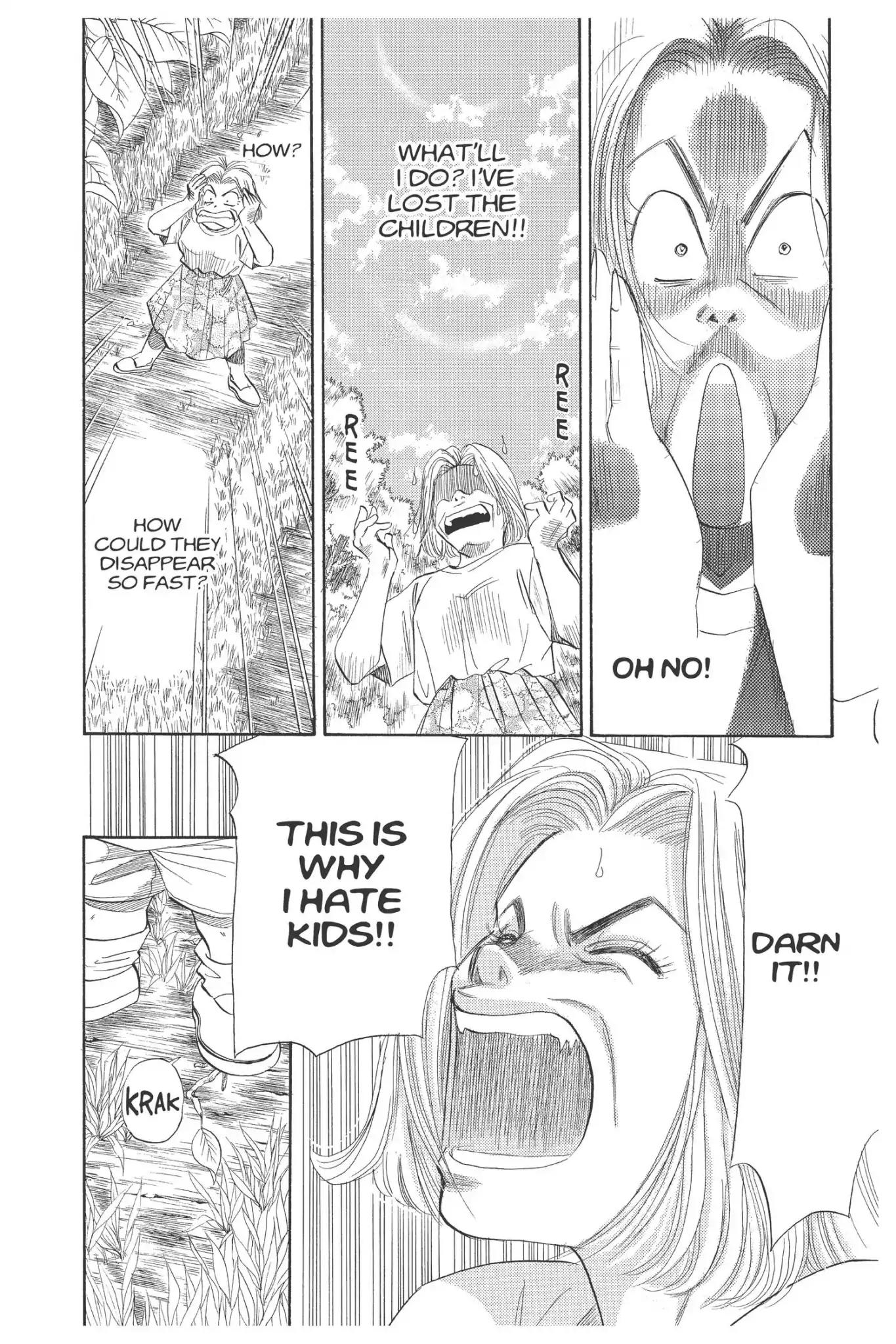Aka-chan to Boku Chapter 87 page 6 - Chapter 87