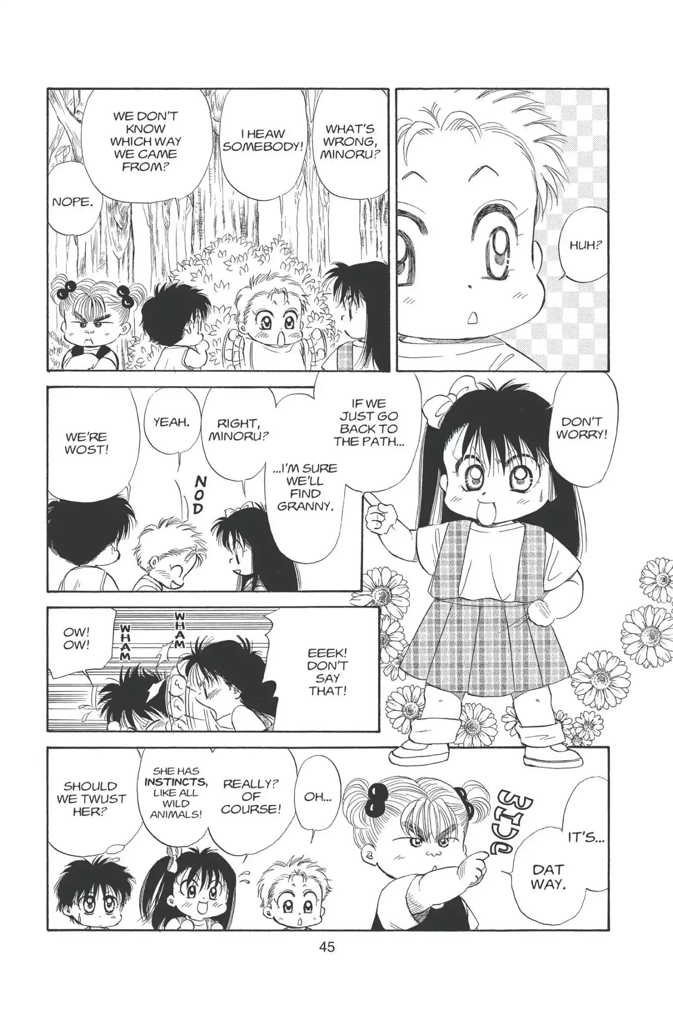 Aka-chan to Boku Chapter 87 page 7 - Chapter 87