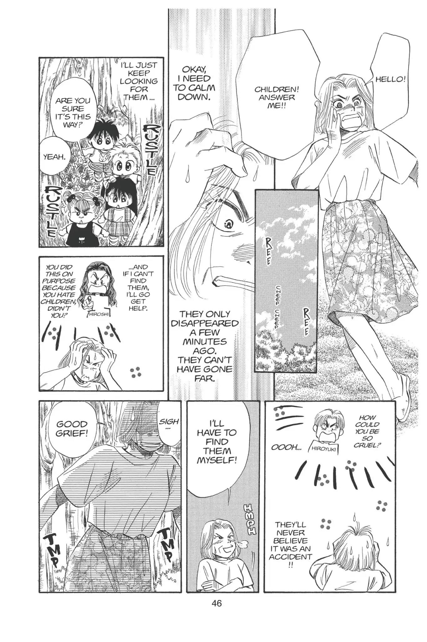 Aka-chan to Boku Chapter 87 page 8 - Chapter 87
