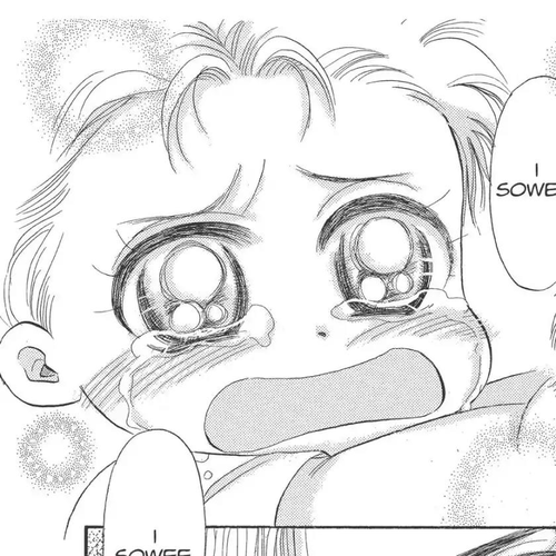 Aka-chan to Boku Chapter 87 cover