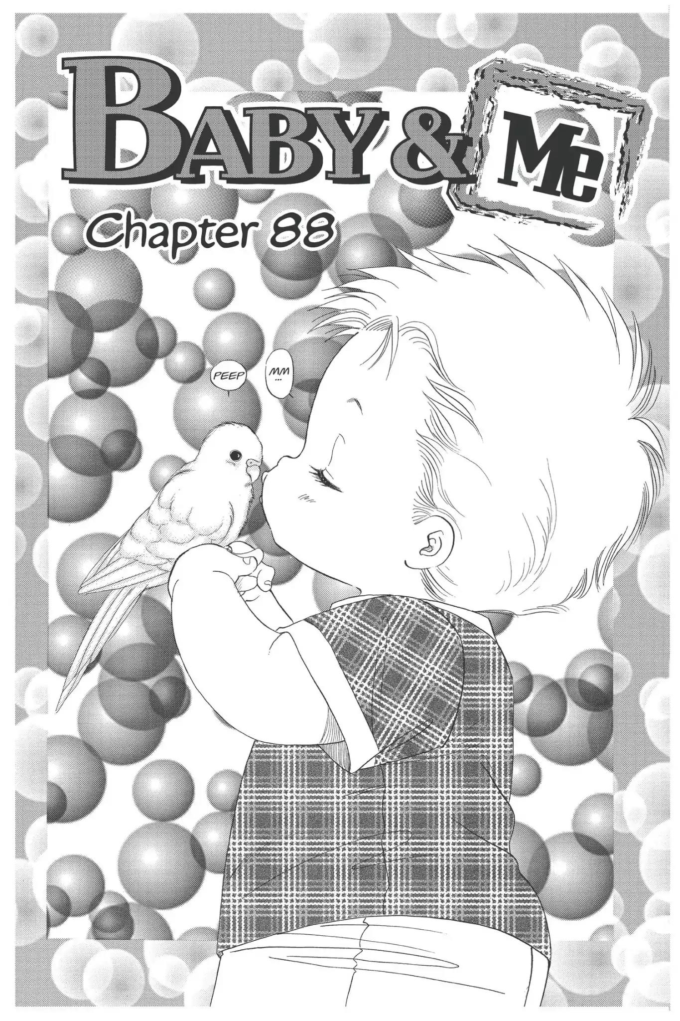 Aka-chan to Boku Chapter 88 page 1 - Chapter 88