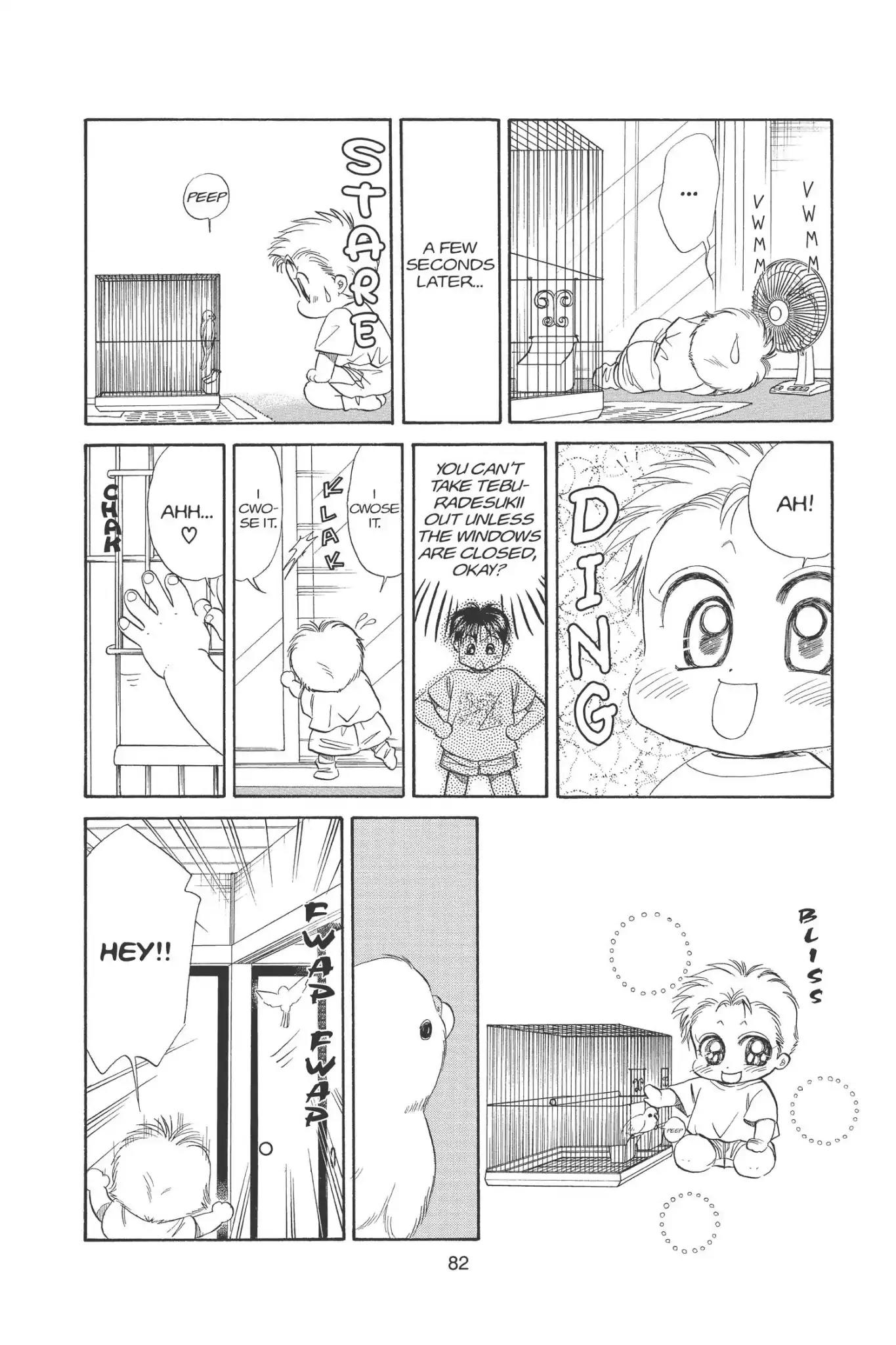 Aka-chan to Boku Chapter 88 page 12 - Chapter 88