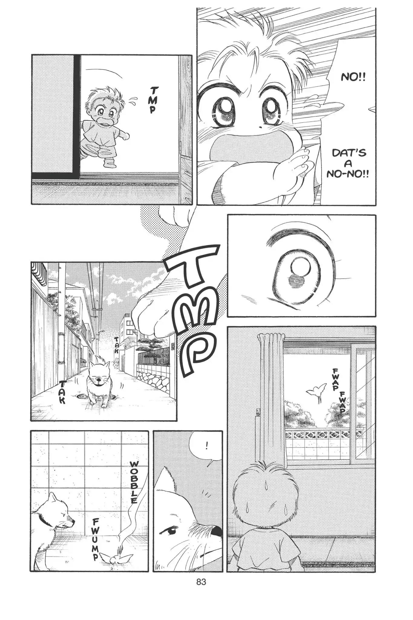 Aka-chan to Boku Chapter 88 page 13 - Chapter 88