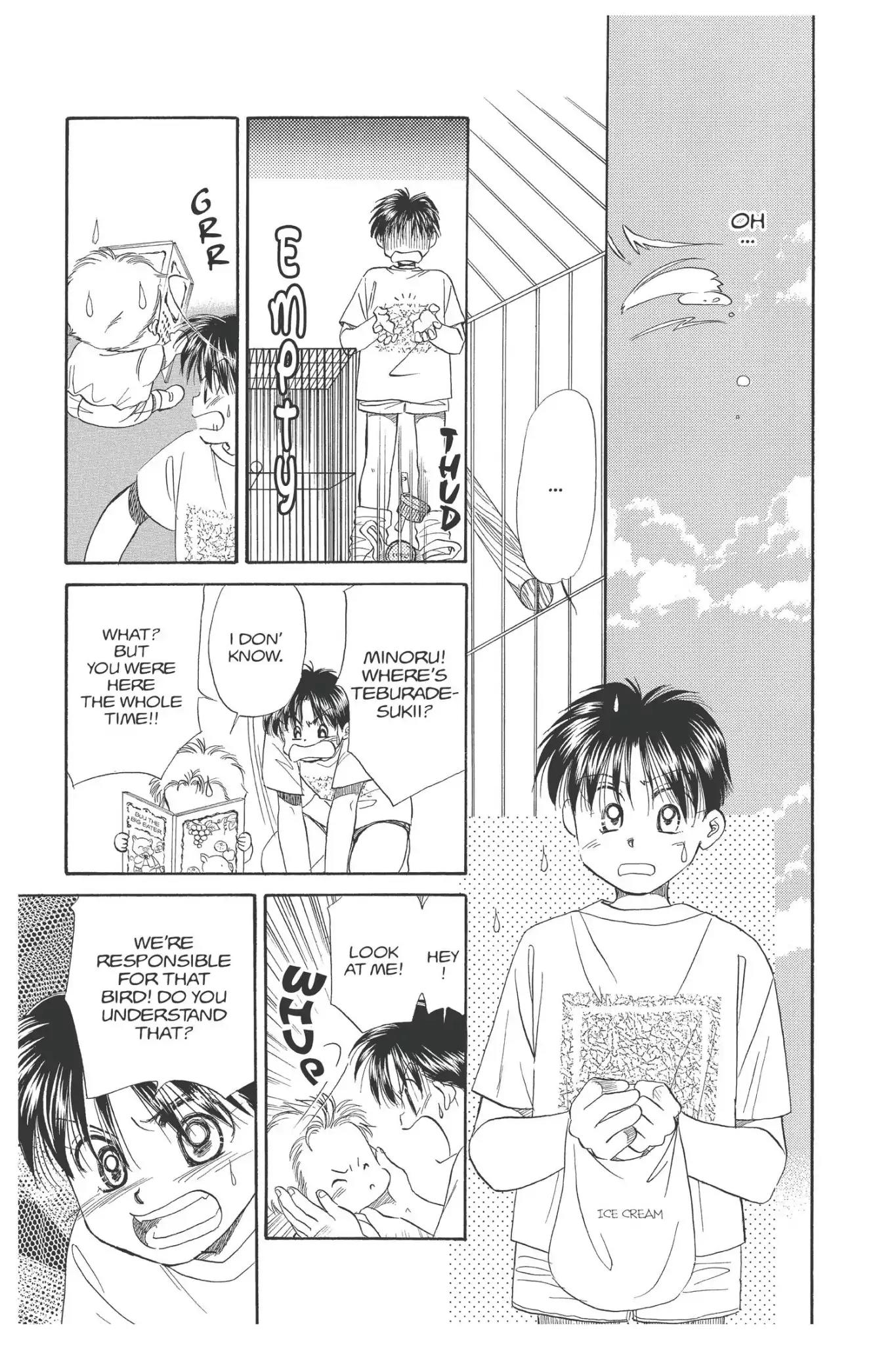 Aka-chan to Boku Chapter 88 page 15 - Chapter 88