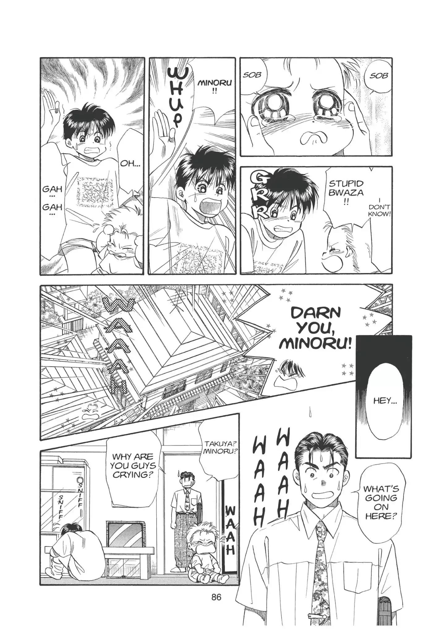 Aka-chan to Boku Chapter 88 page 16 - Chapter 88