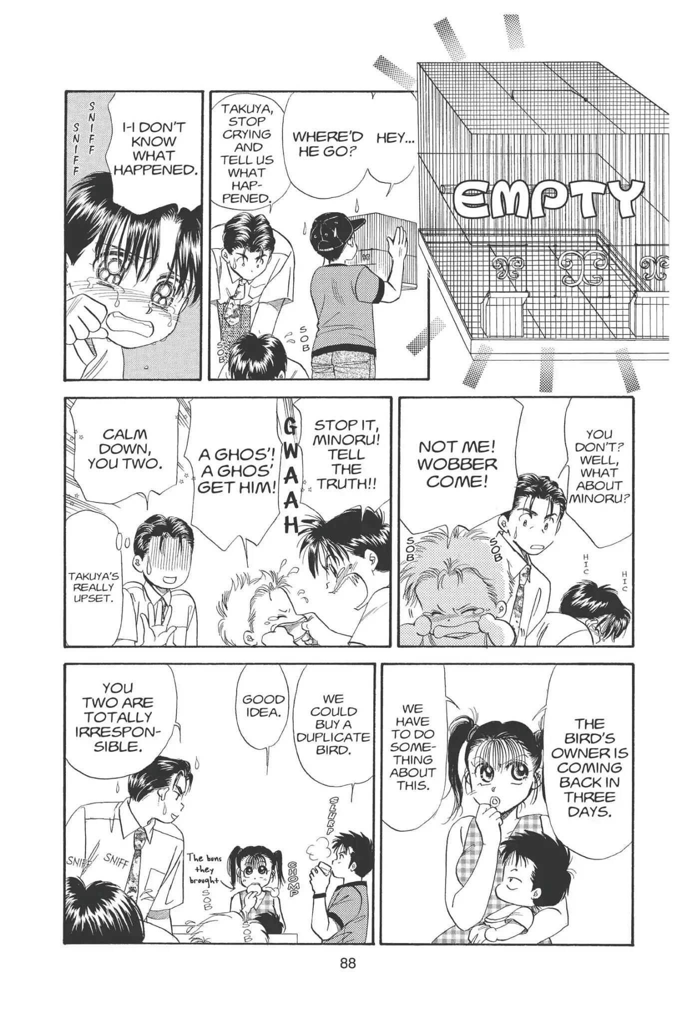 Aka-chan to Boku Chapter 88 page 18 - Chapter 88