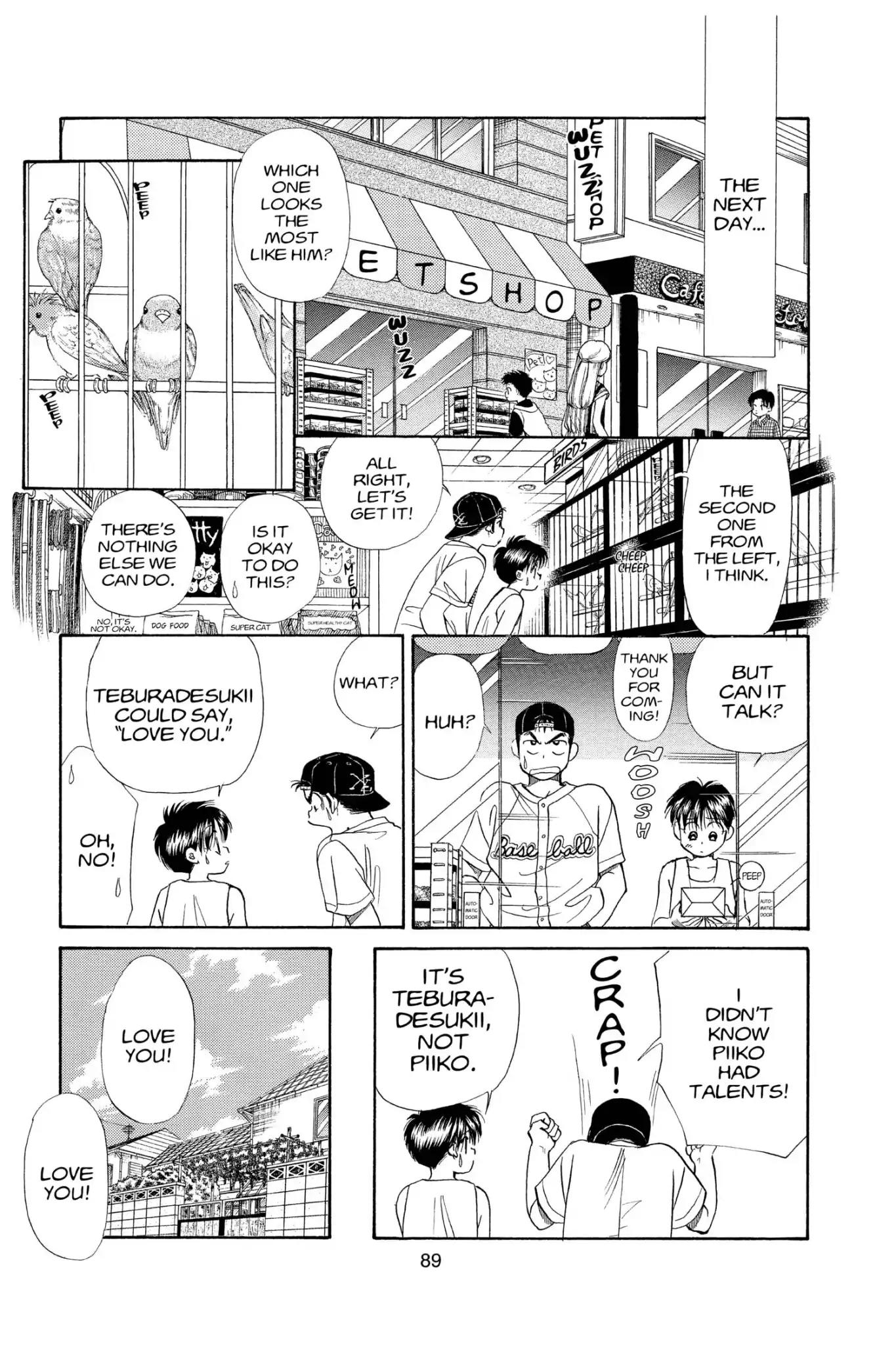 Aka-chan to Boku Chapter 88 page 19 - Chapter 88