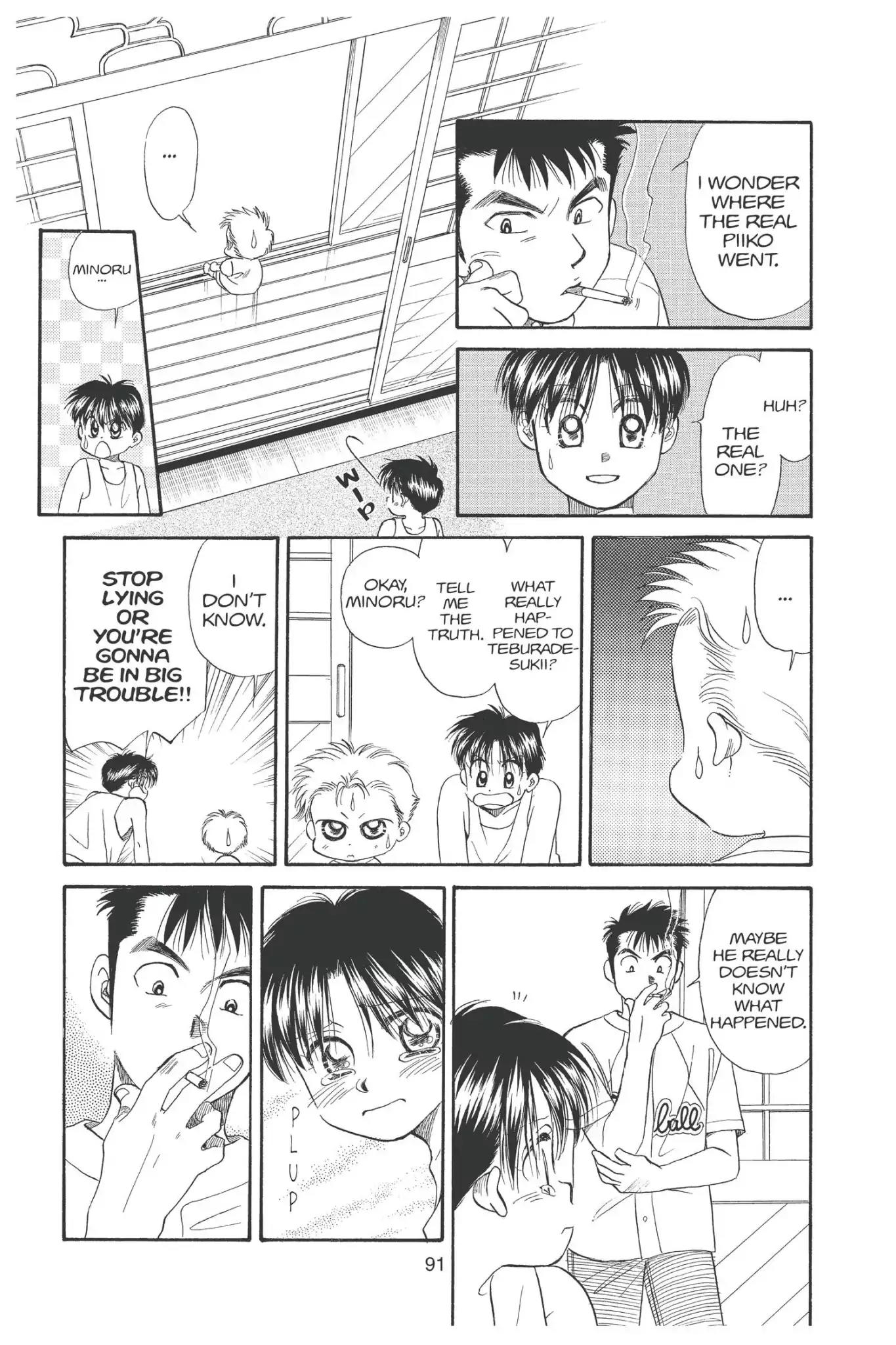 Aka-chan to Boku Chapter 88 page 21 - Chapter 88