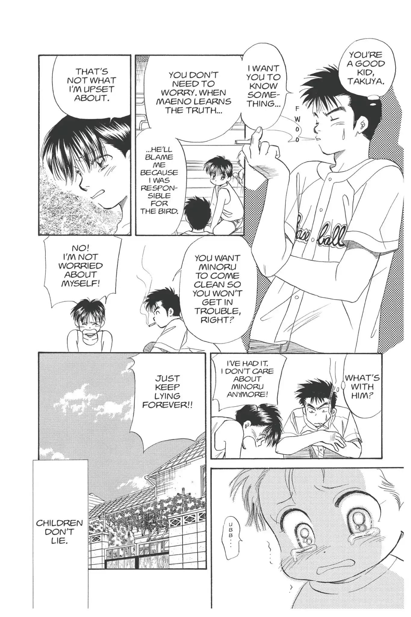 Aka-chan to Boku Chapter 88 page 22 - Chapter 88