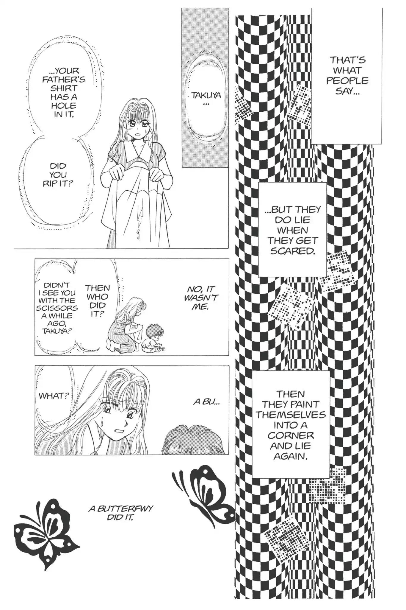Aka-chan to Boku Chapter 88 page 23 - Chapter 88