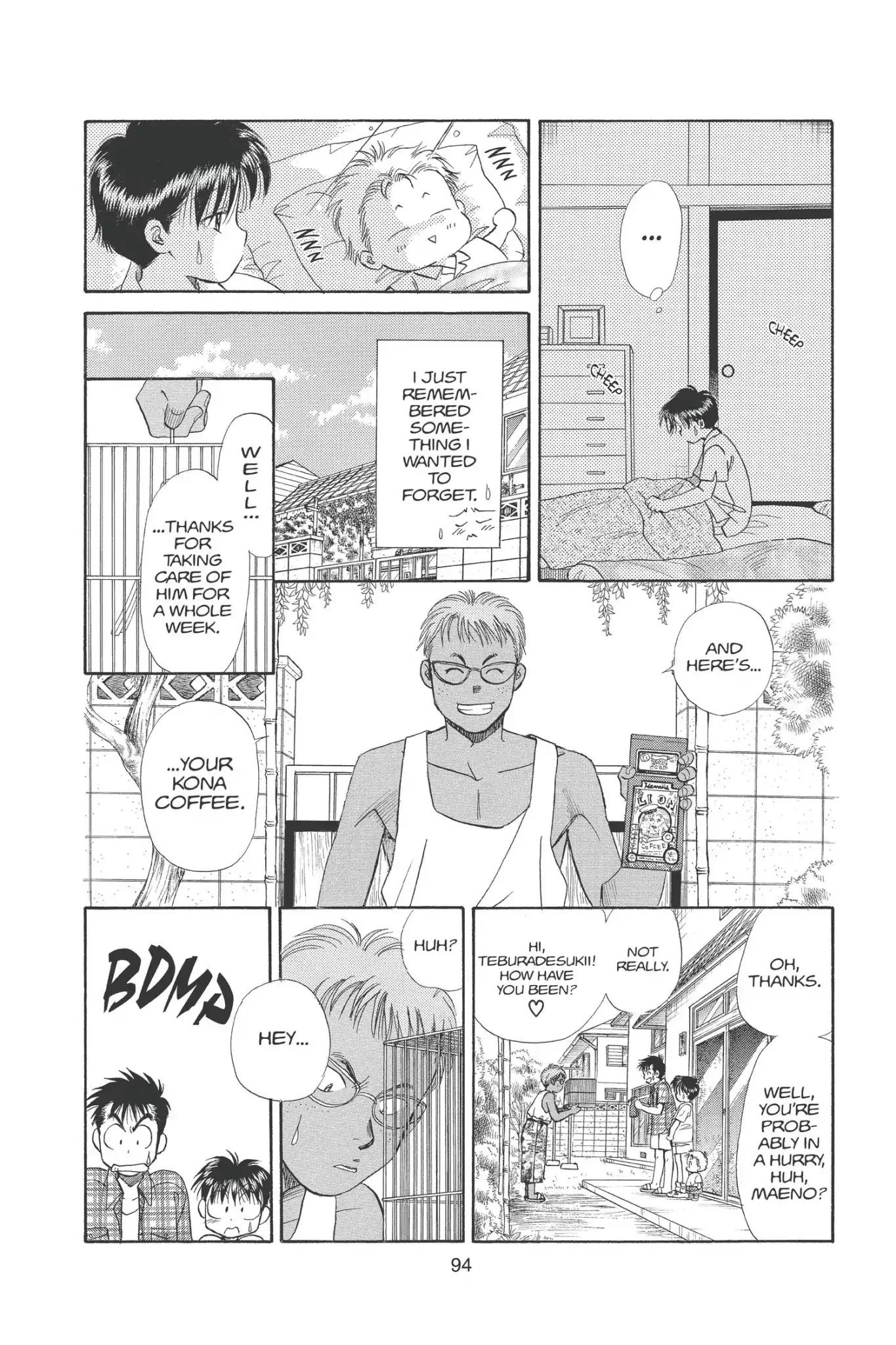 Aka-chan to Boku Chapter 88 page 24 - Chapter 88