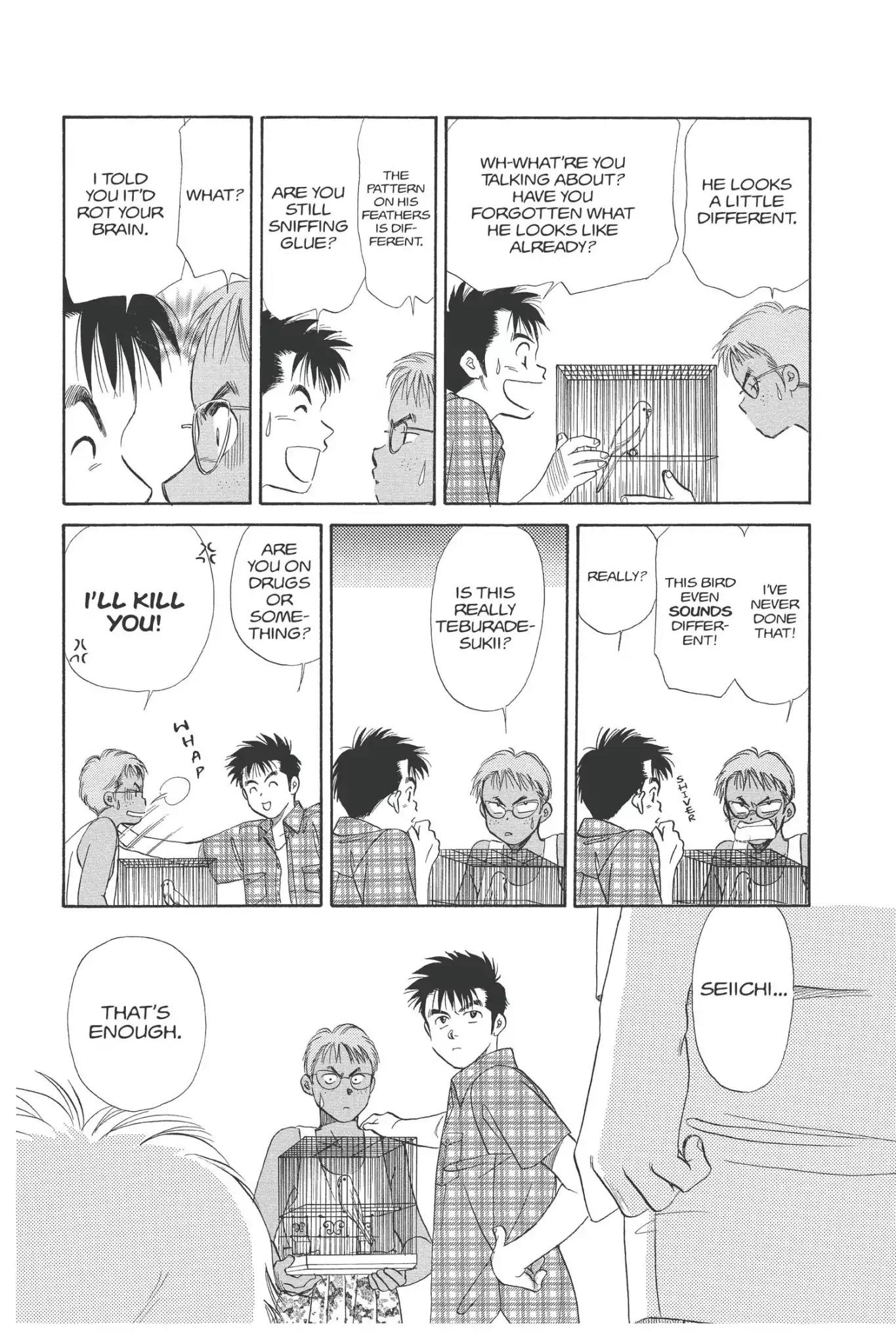 Aka-chan to Boku Chapter 88 page 25 - Chapter 88