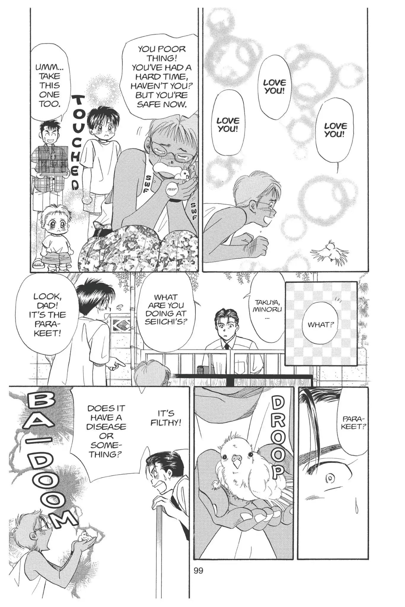 Aka-chan to Boku Chapter 88 page 29 - Chapter 88