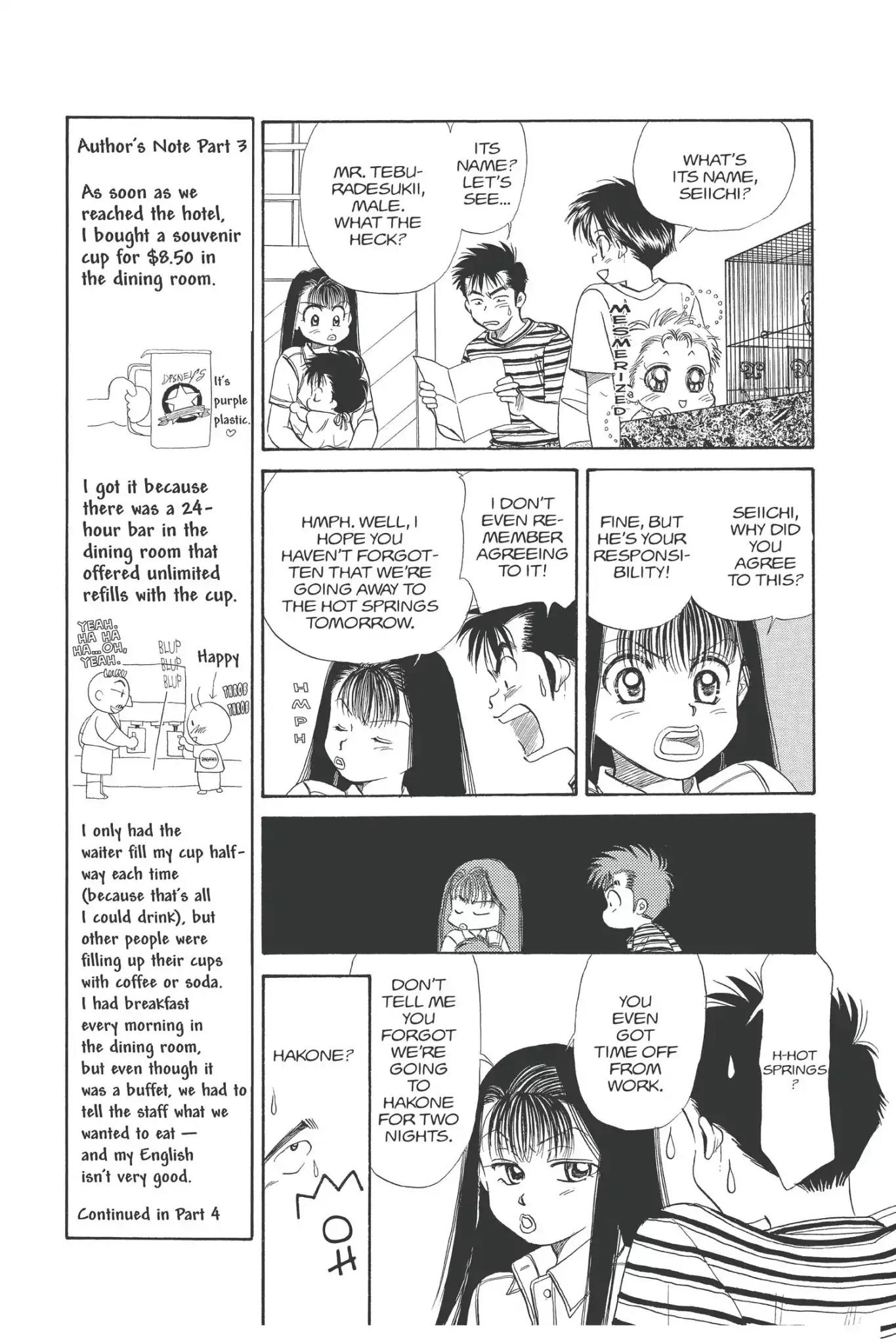 Aka-chan to Boku Chapter 88 page 5 - Chapter 88