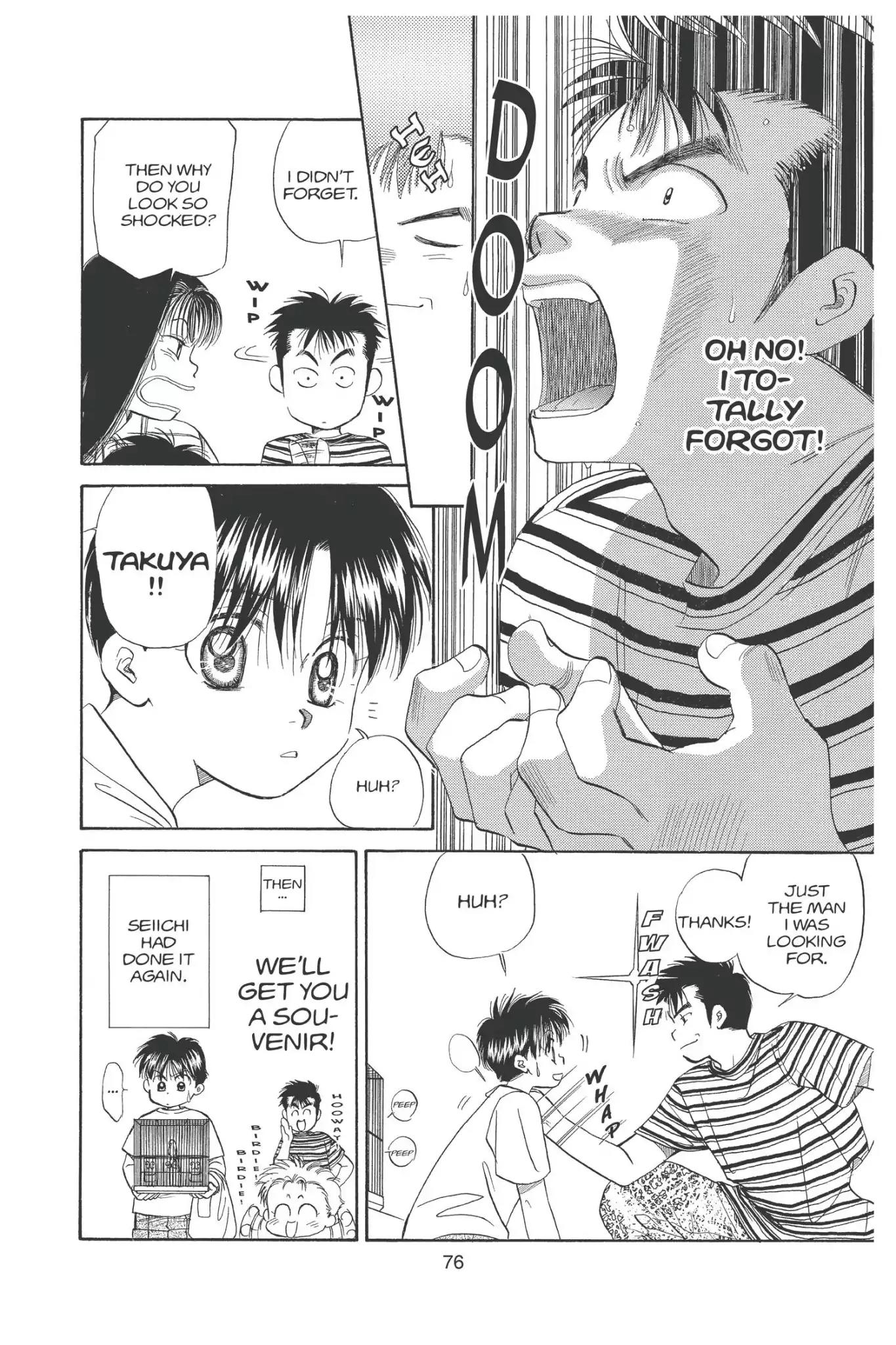 Aka-chan to Boku Chapter 88 page 6 - Chapter 88