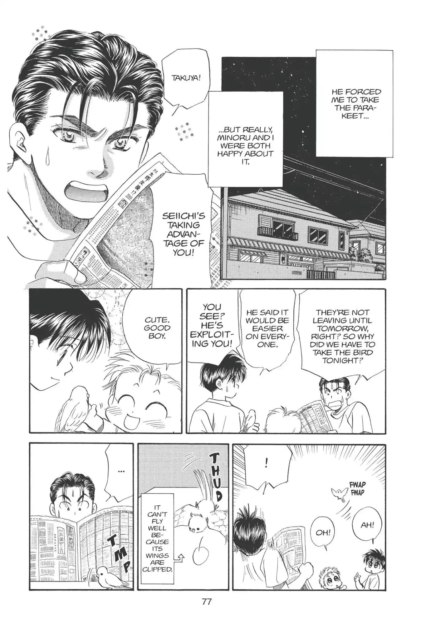 Aka-chan to Boku Chapter 88 page 7 - Chapter 88