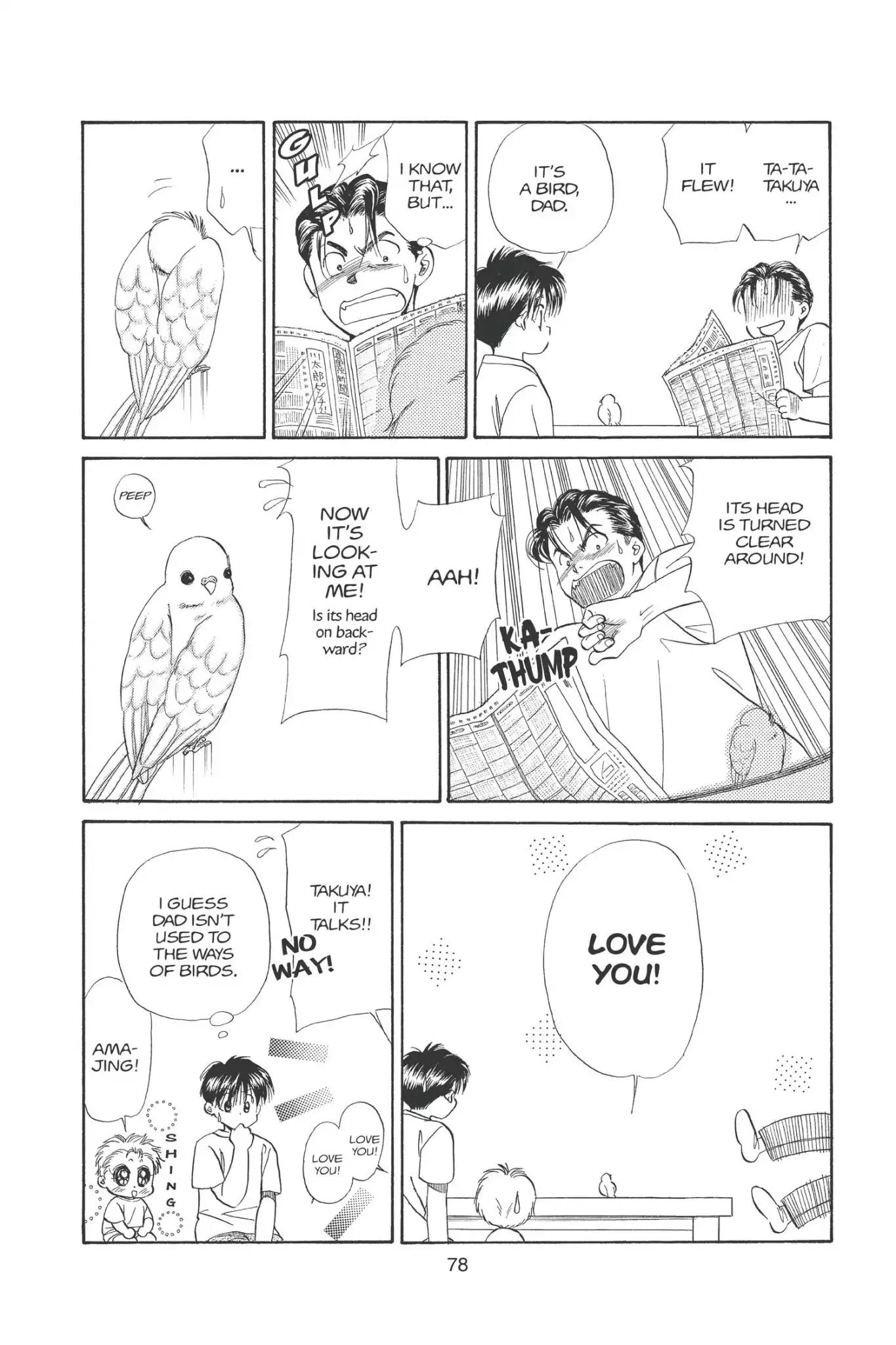Aka-chan to Boku Chapter 88 page 8 - Chapter 88