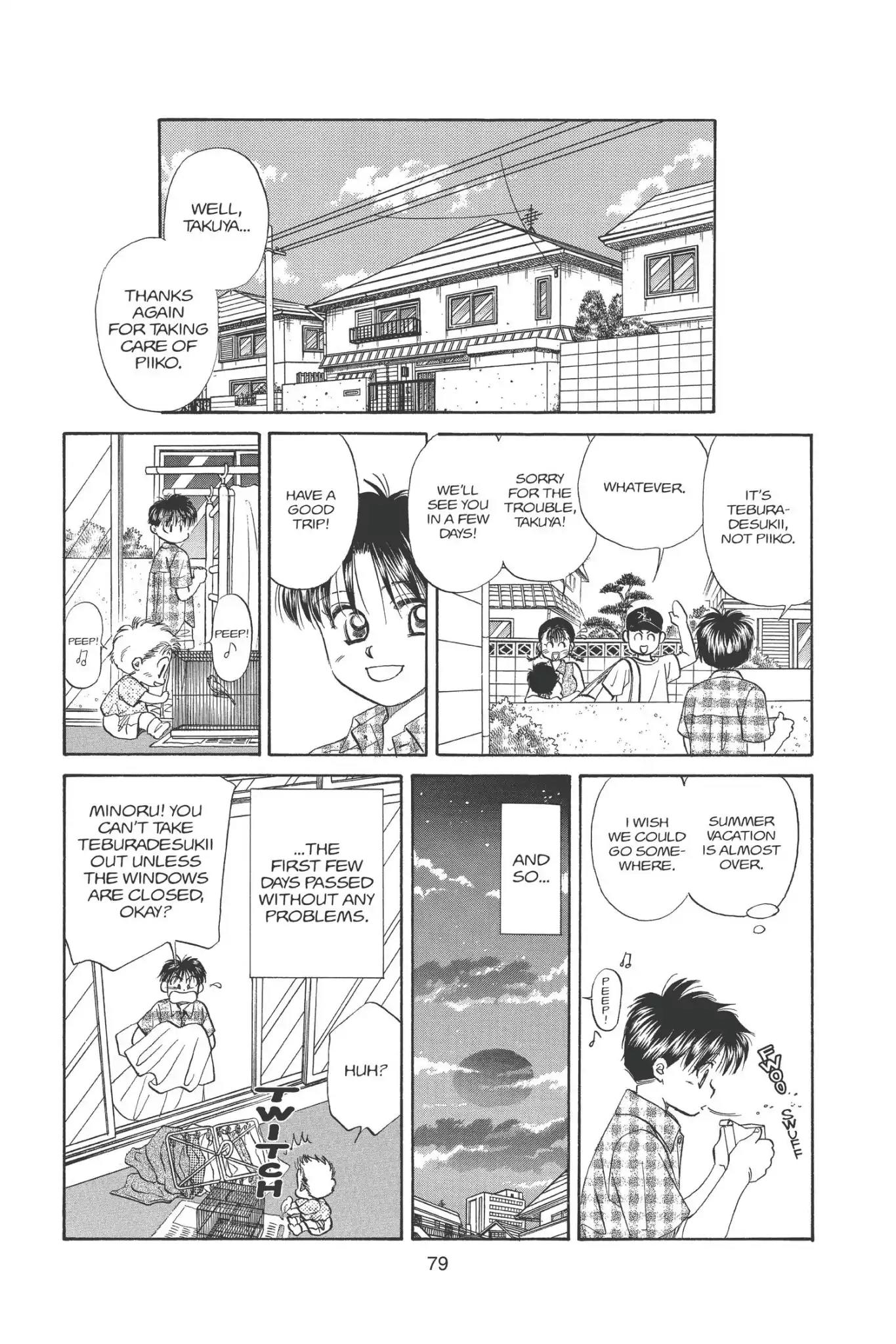 Aka-chan to Boku Chapter 88 page 9 - Chapter 88