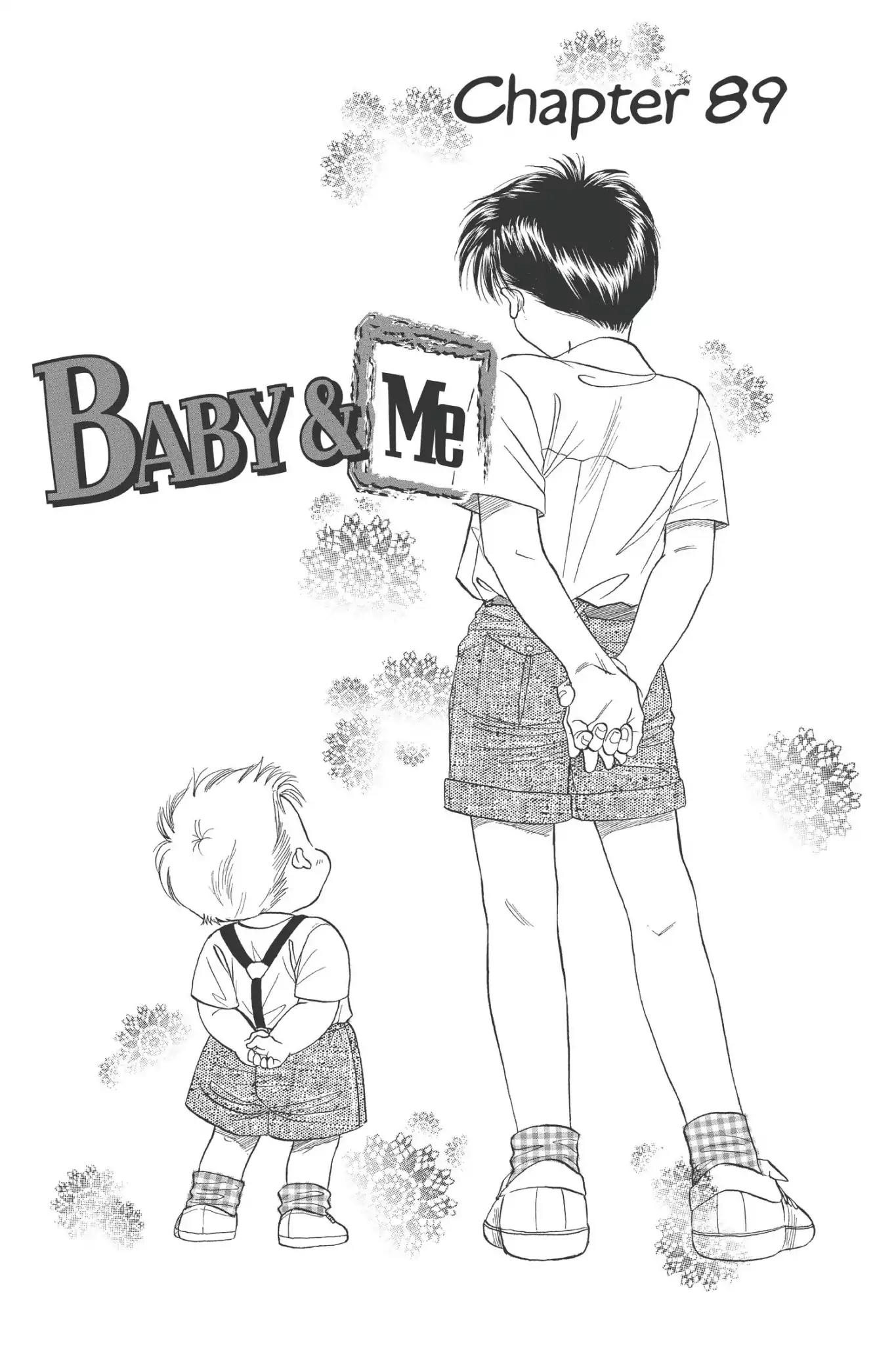 Aka-chan to Boku Chapter 89 page 1 - Chapter 89