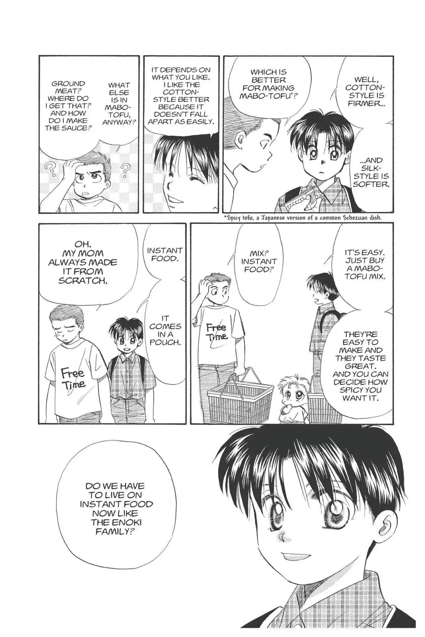 Aka-chan to Boku Chapter 89 page 10 - Chapter 89