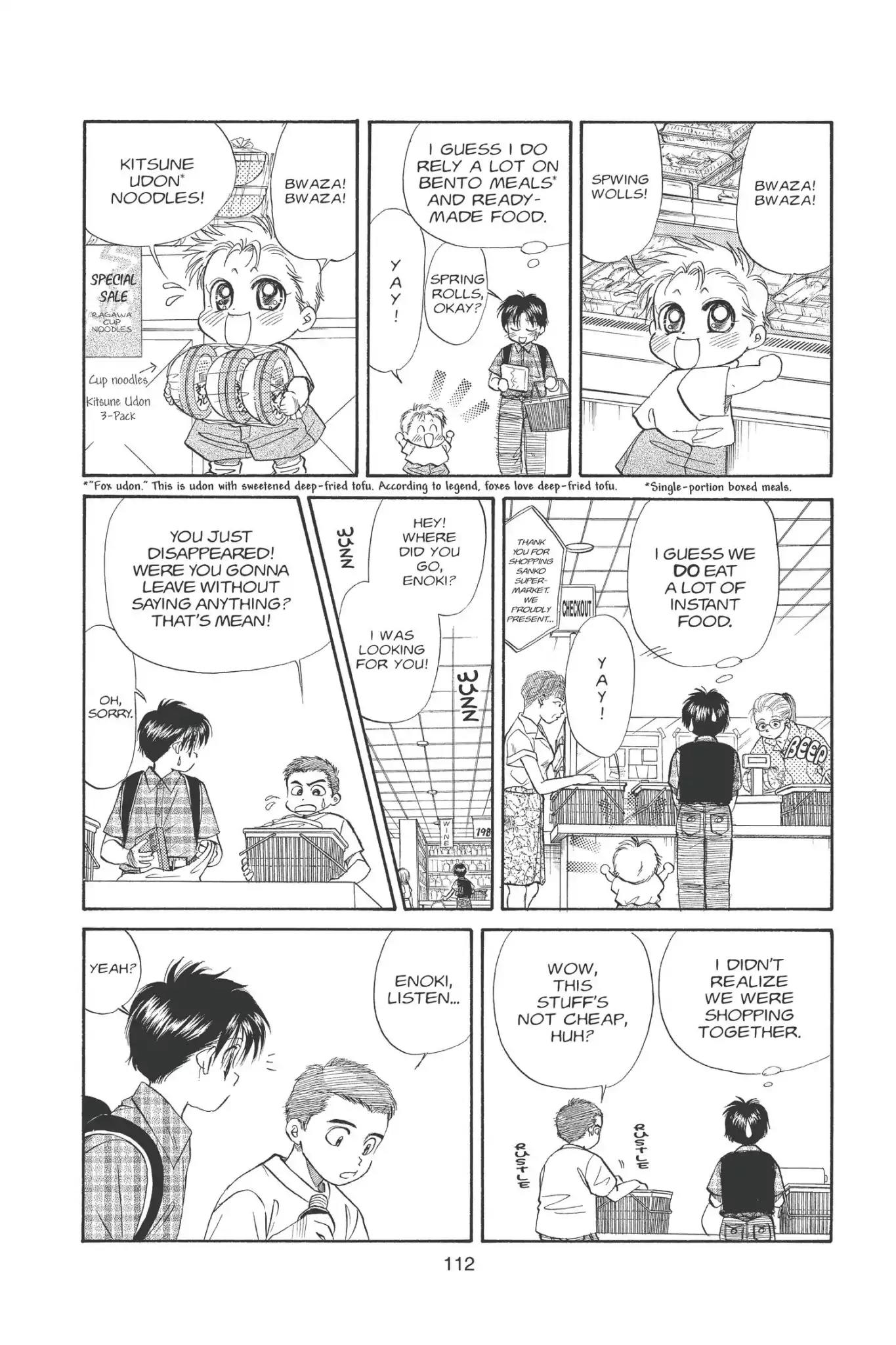 Aka-chan to Boku Chapter 89 page 12 - Chapter 89