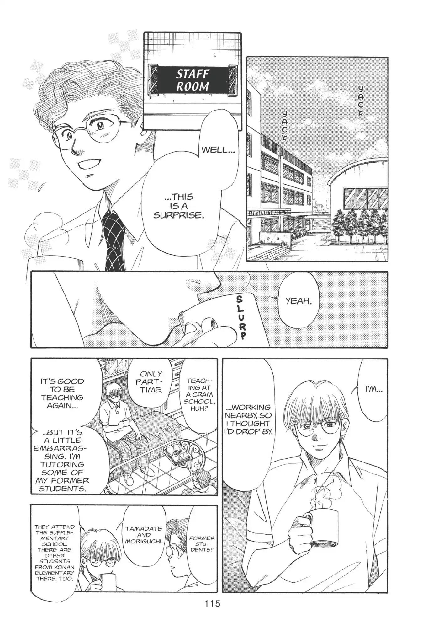 Aka-chan to Boku Chapter 89 page 15 - Chapter 89