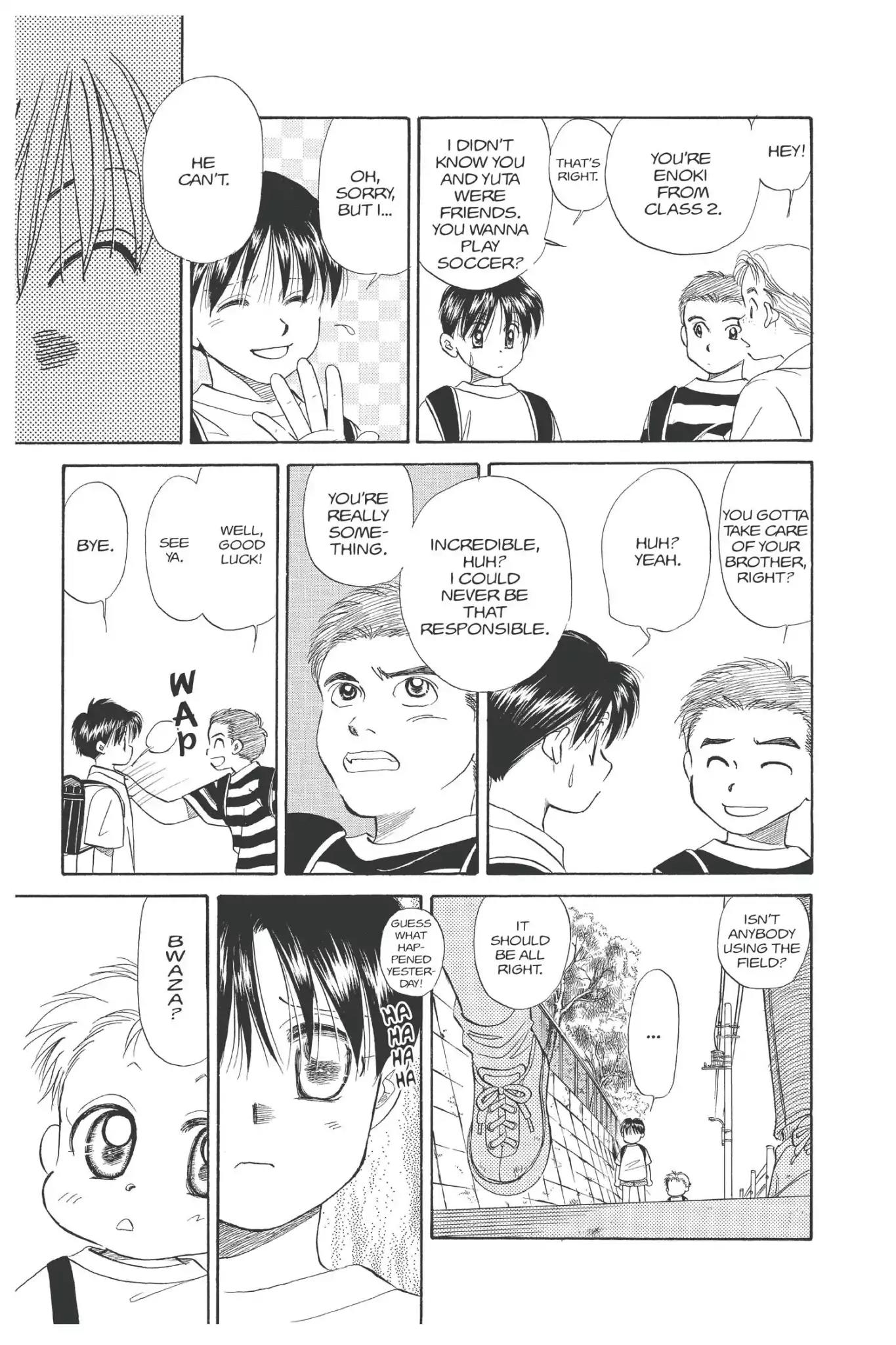 Aka-chan to Boku Chapter 89 page 17 - Chapter 89