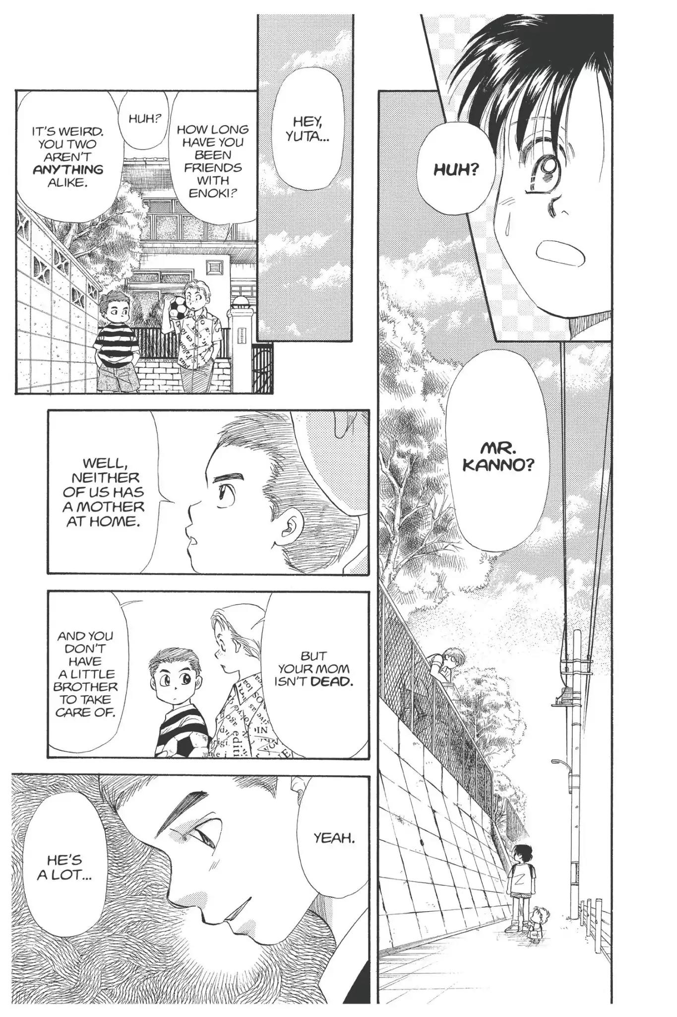 Aka-chan to Boku Chapter 89 page 19 - Chapter 89