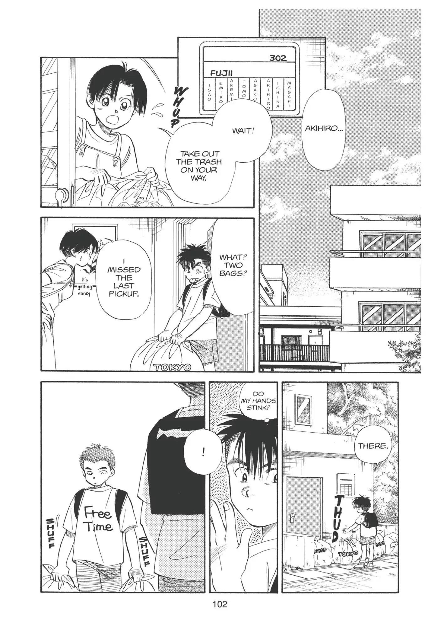 Aka-chan to Boku Chapter 89 page 2 - Chapter 89