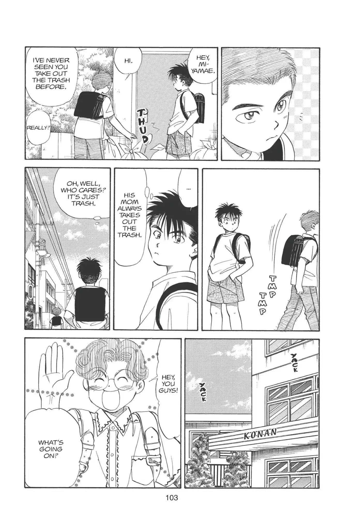Aka-chan to Boku Chapter 89 page 3 - Chapter 89
