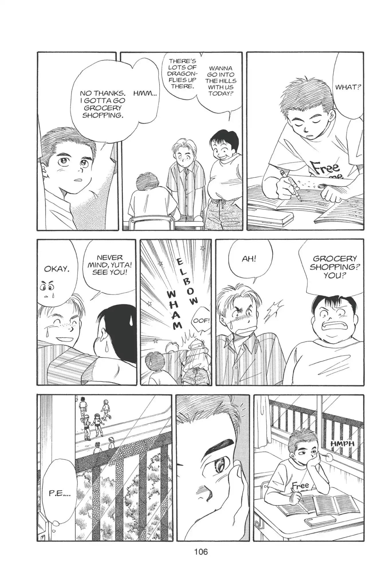 Aka-chan to Boku Chapter 89 page 6 - Chapter 89