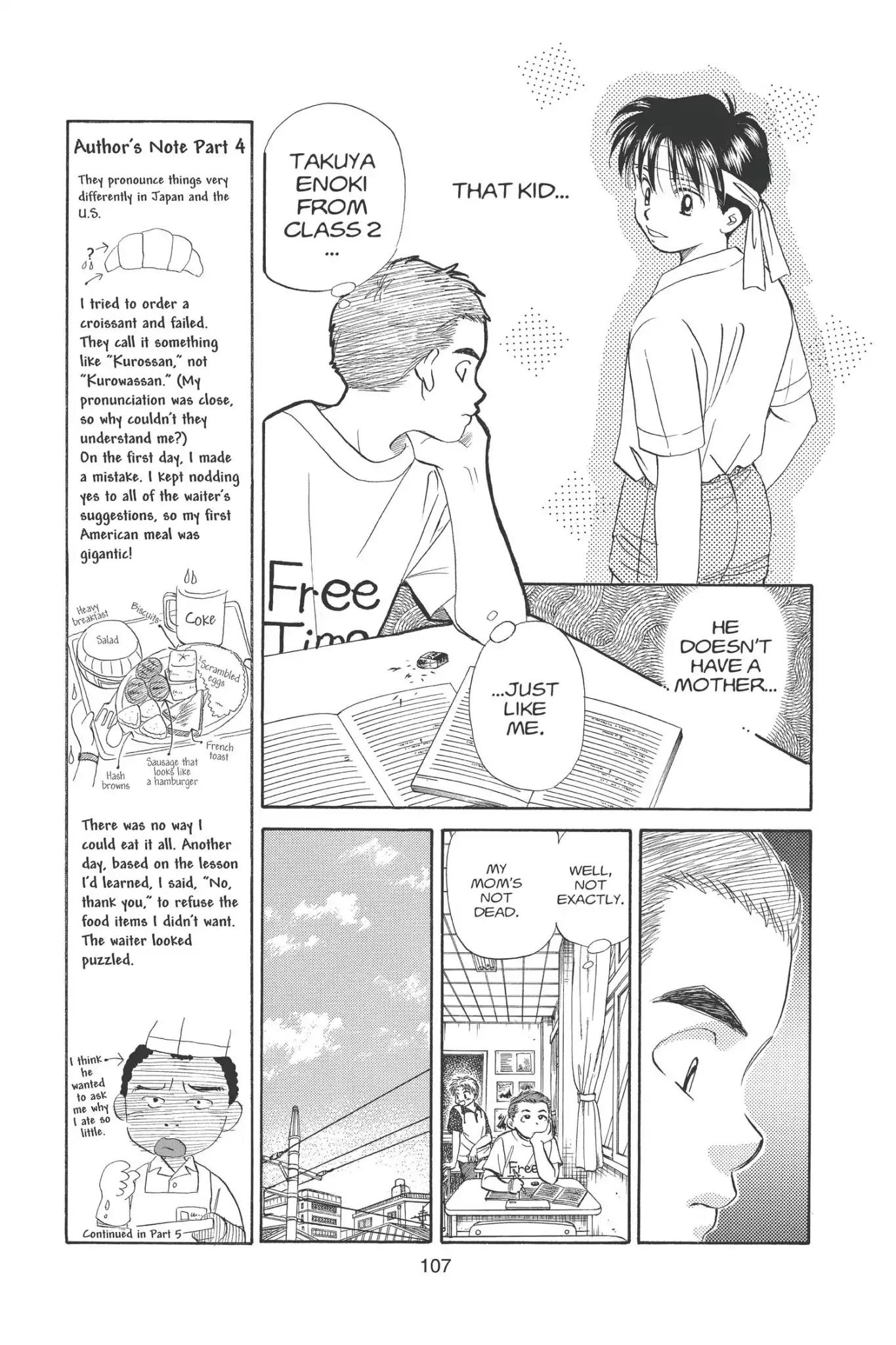 Aka-chan to Boku Chapter 89 page 7 - Chapter 89
