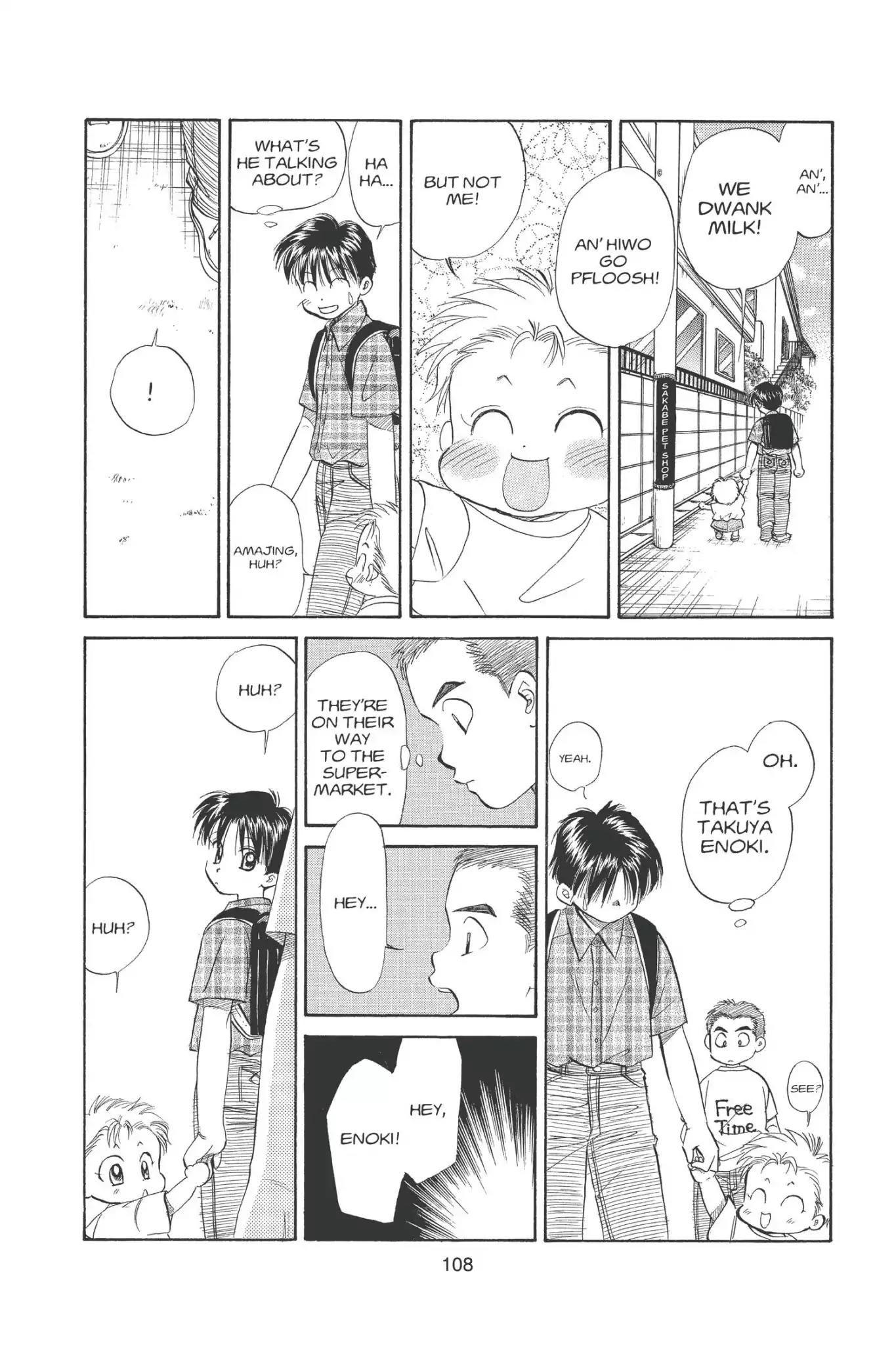 Aka-chan to Boku Chapter 89 page 8 - Chapter 89