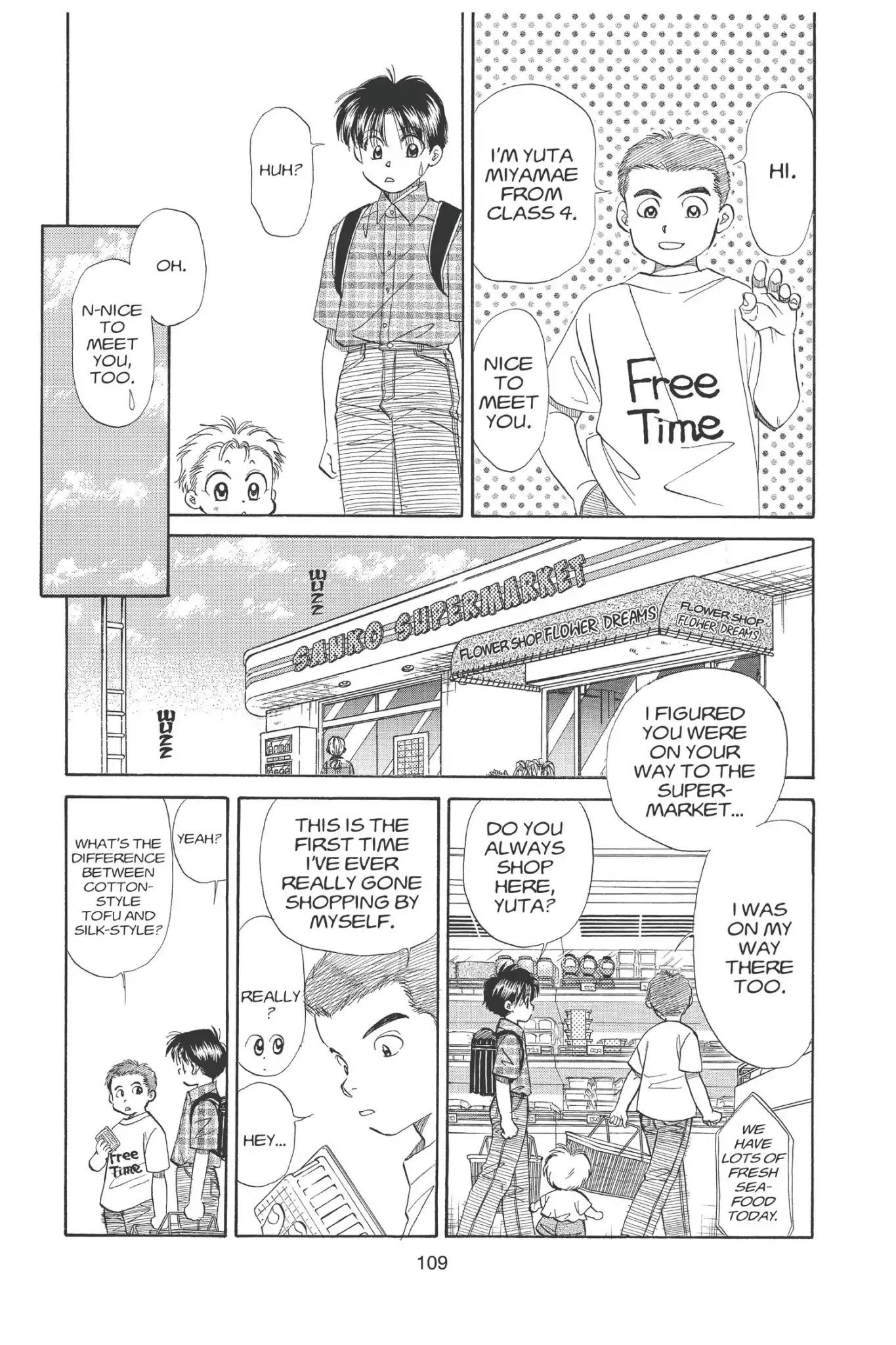 Aka-chan to Boku Chapter 89 page 9 - Chapter 89