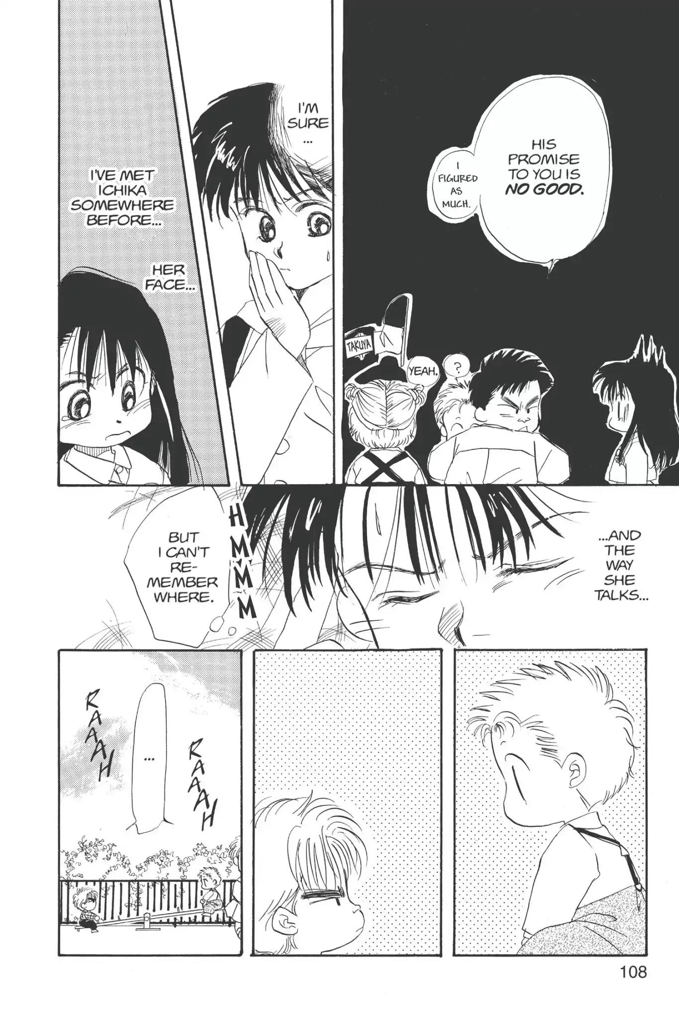 Aka-chan to Boku Chapter 9 page 10 - Chapter 9