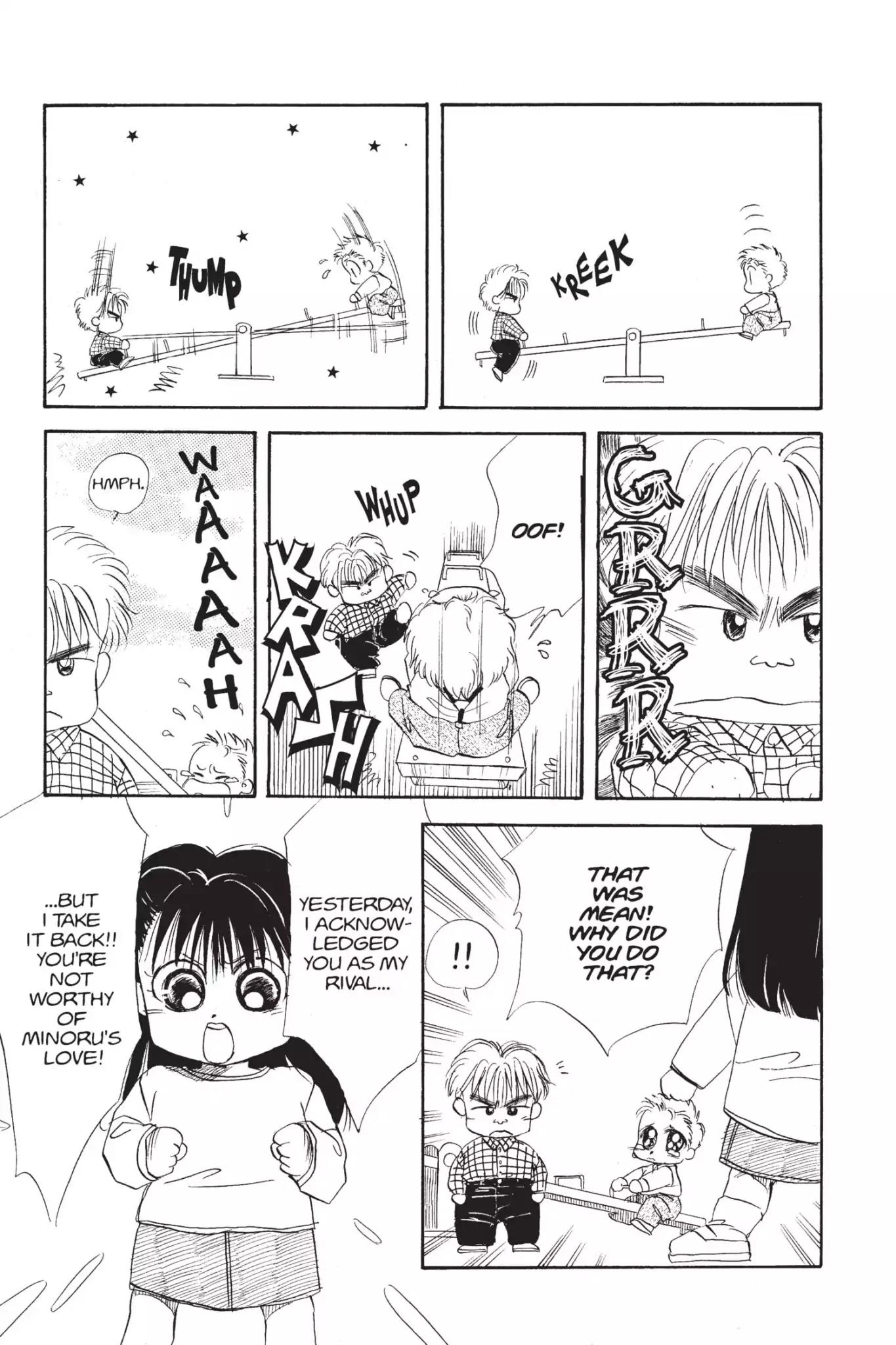 Aka-chan to Boku Chapter 9 page 11 - Chapter 9