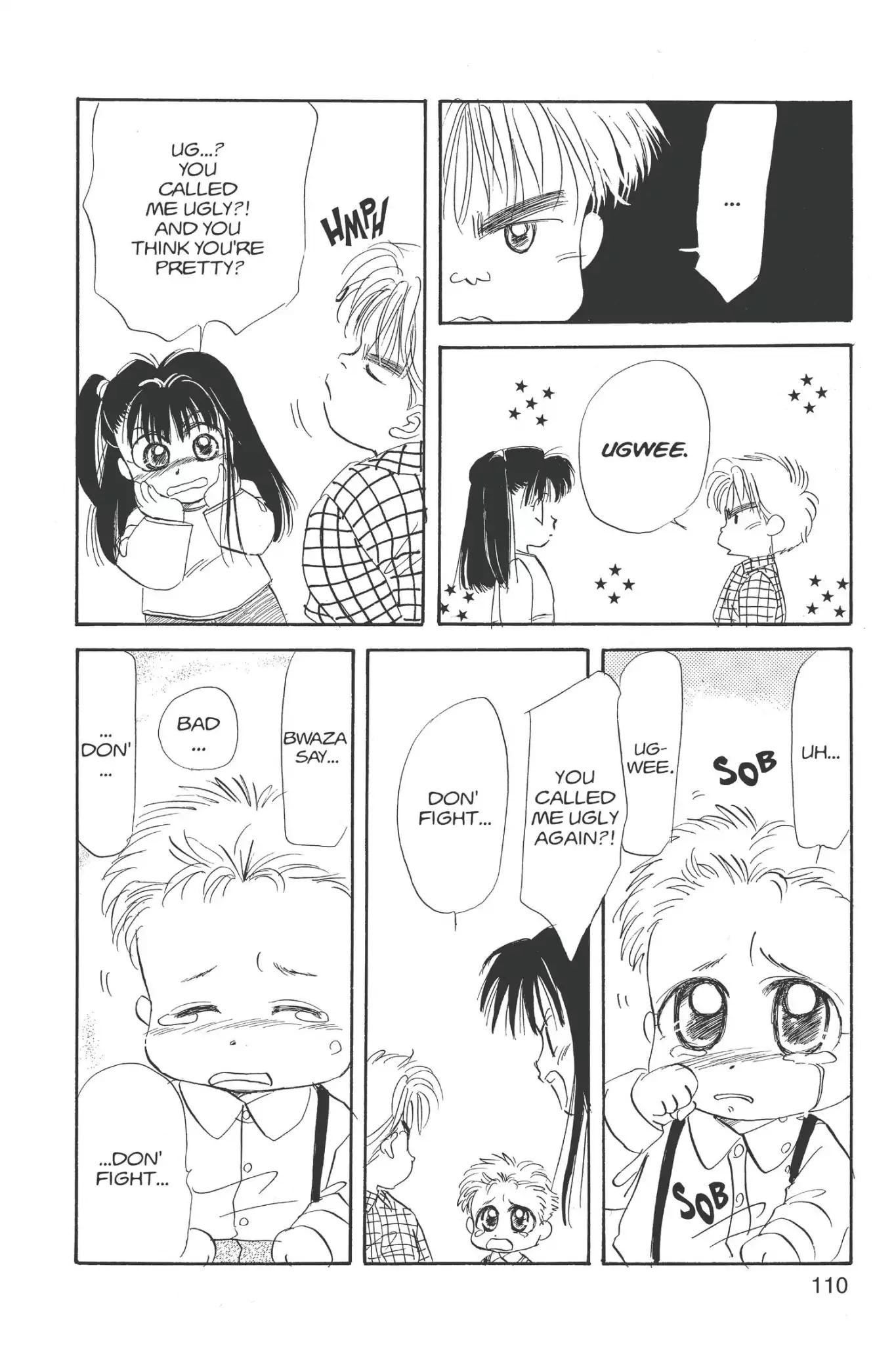 Aka-chan to Boku Chapter 9 page 12 - Chapter 9