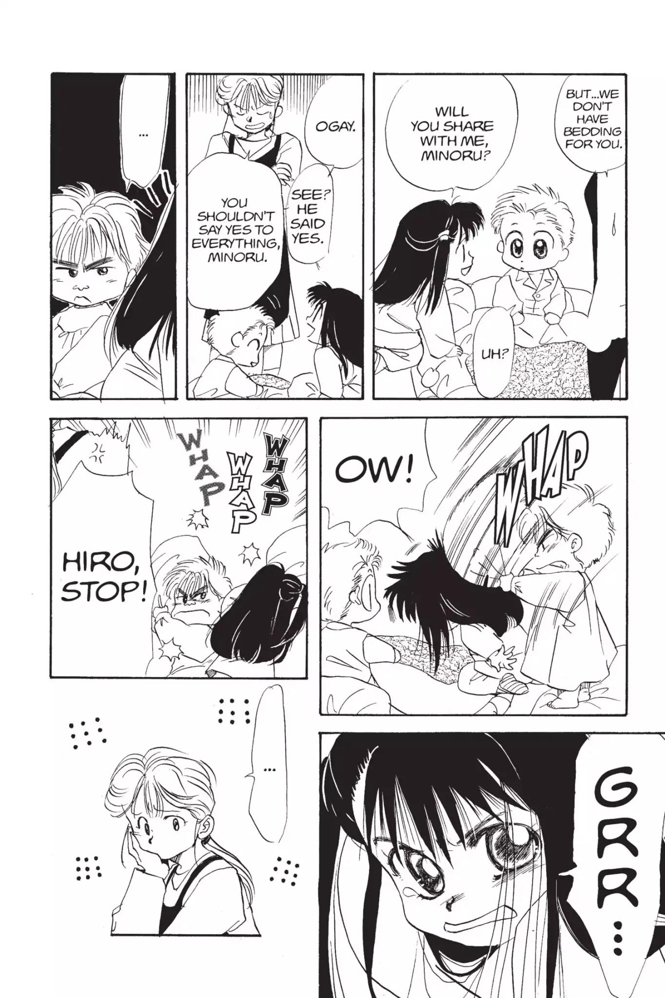 Aka-chan to Boku Chapter 9 page 14 - Chapter 9