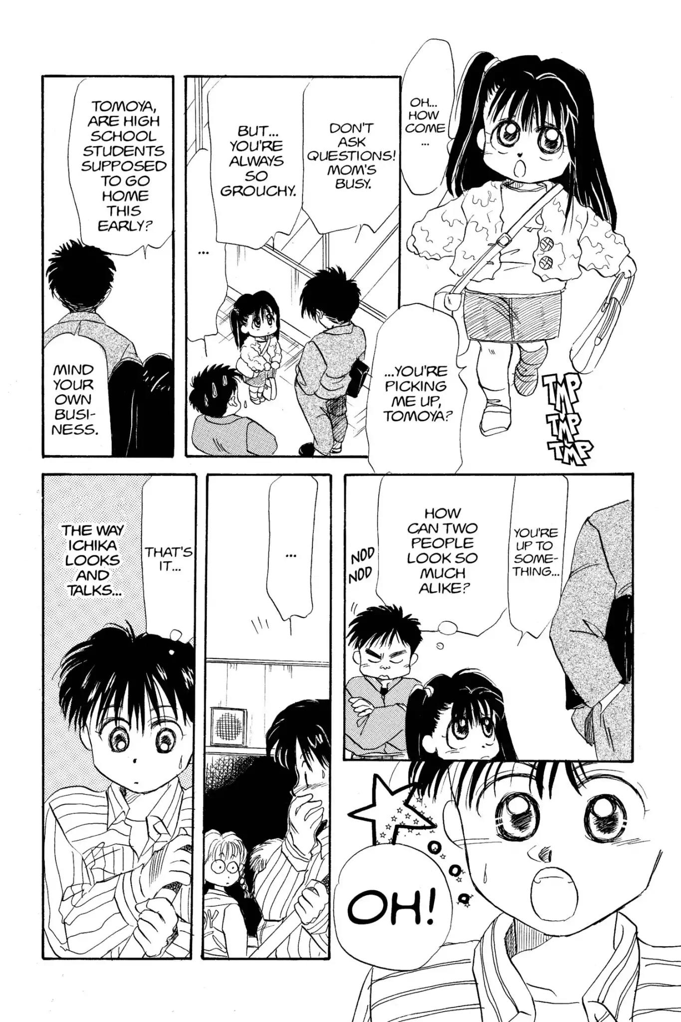 Aka-chan to Boku Chapter 9 page 17 - Chapter 9