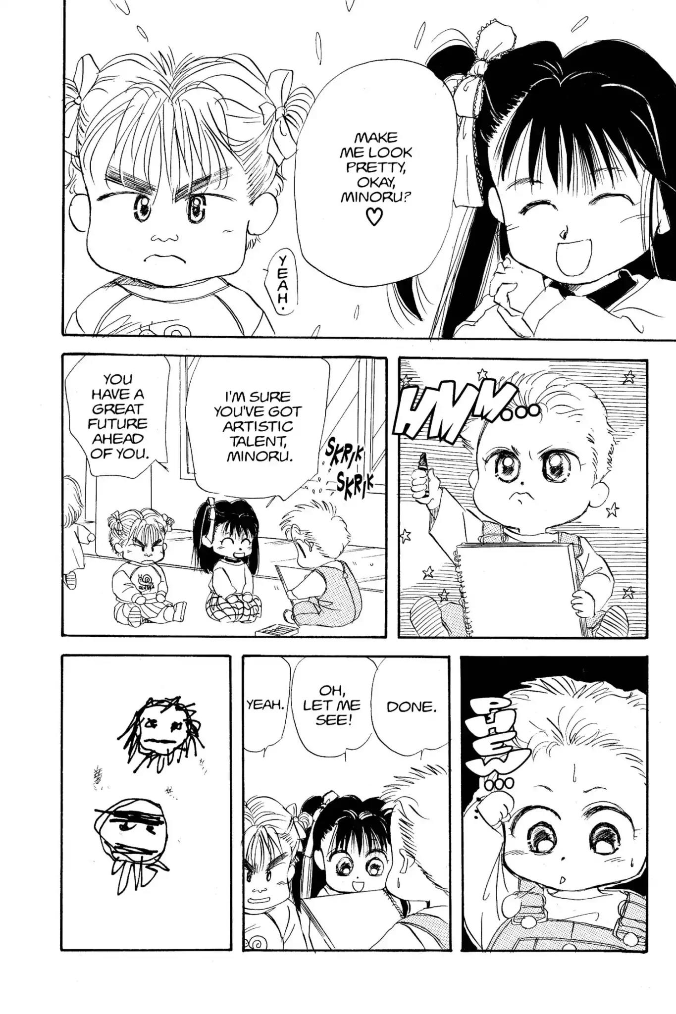 Aka-chan to Boku Chapter 9 page 20 - Chapter 9