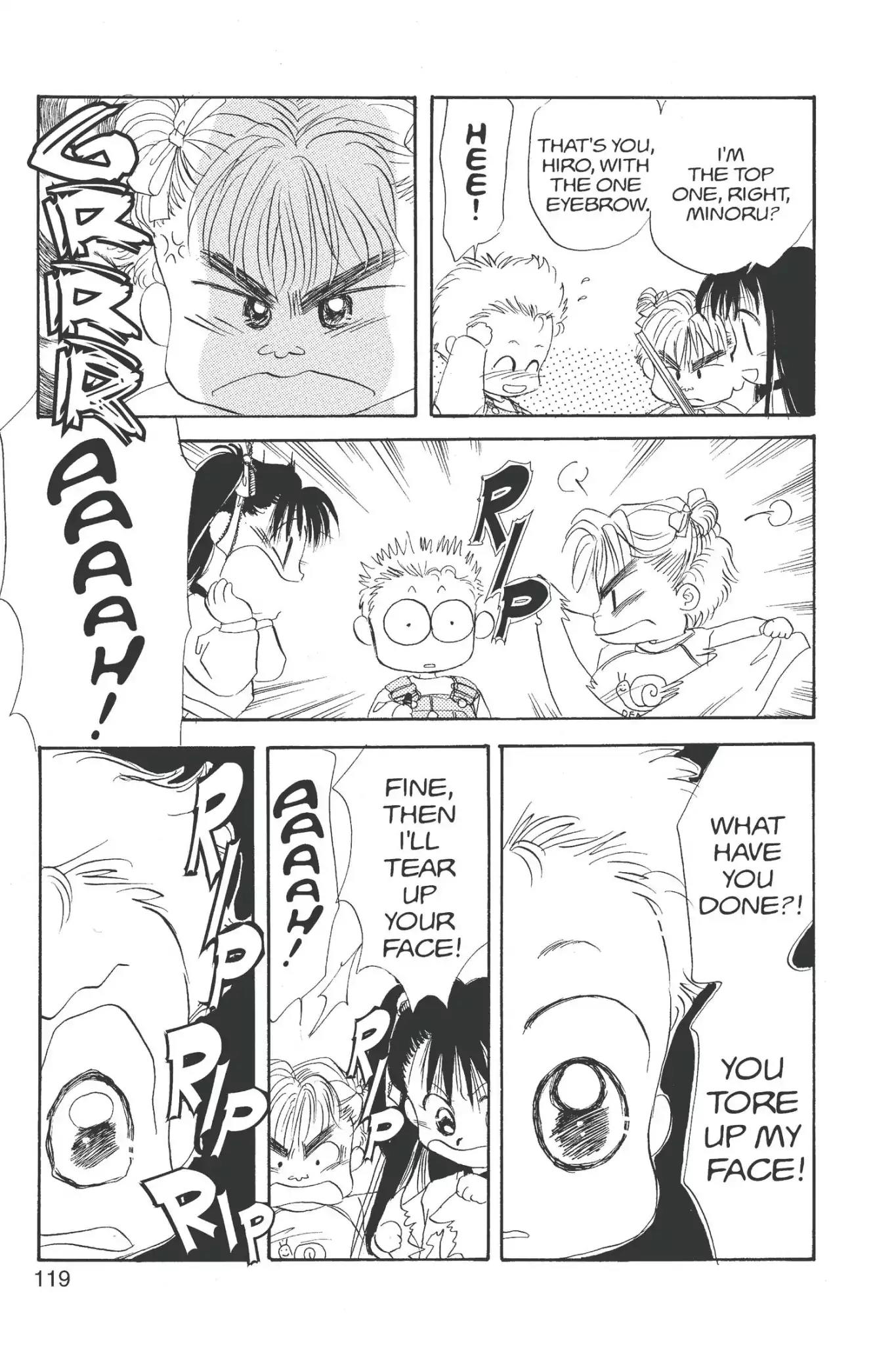 Aka-chan to Boku Chapter 9 page 21 - Chapter 9