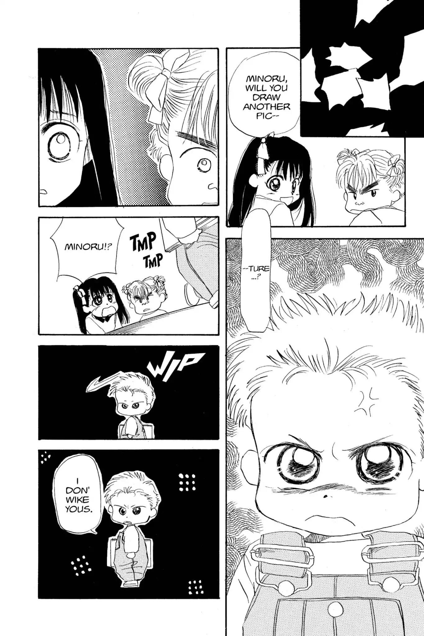 Aka-chan to Boku Chapter 9 page 22 - Chapter 9