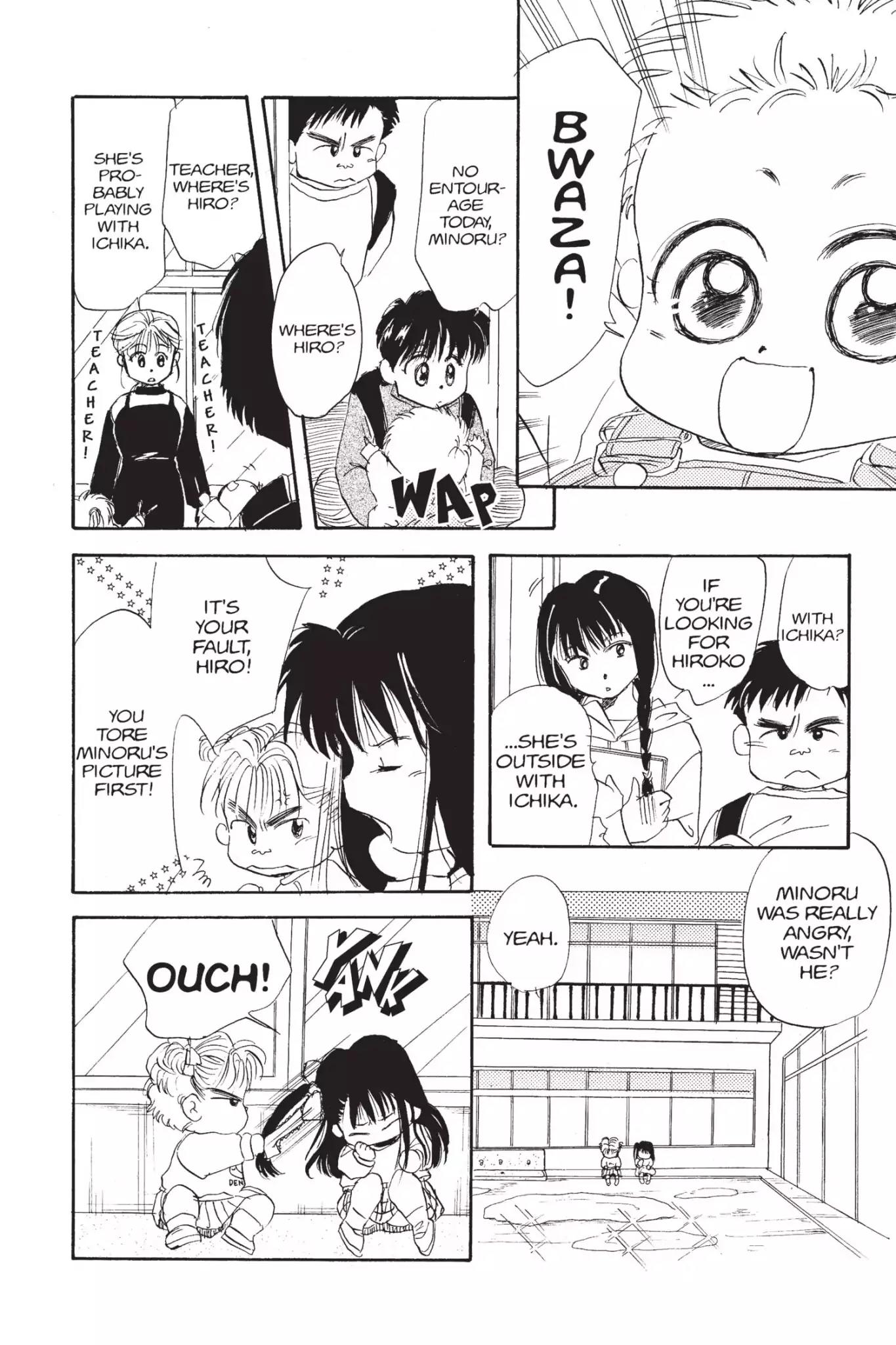 Aka-chan to Boku Chapter 9 page 24 - Chapter 9