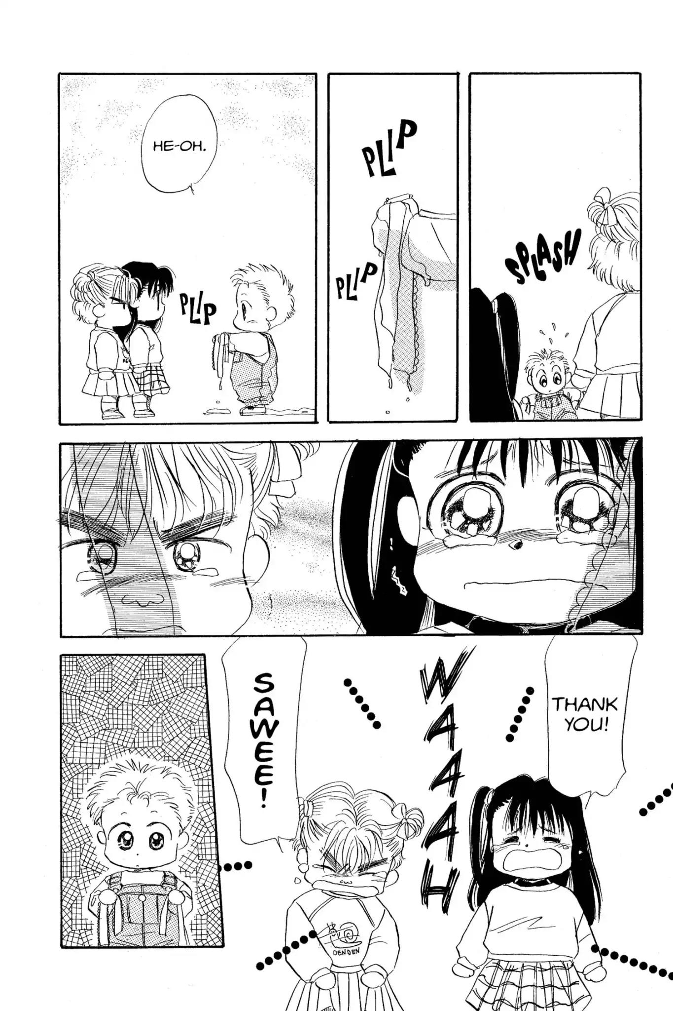 Aka-chan to Boku Chapter 9 page 28 - Chapter 9