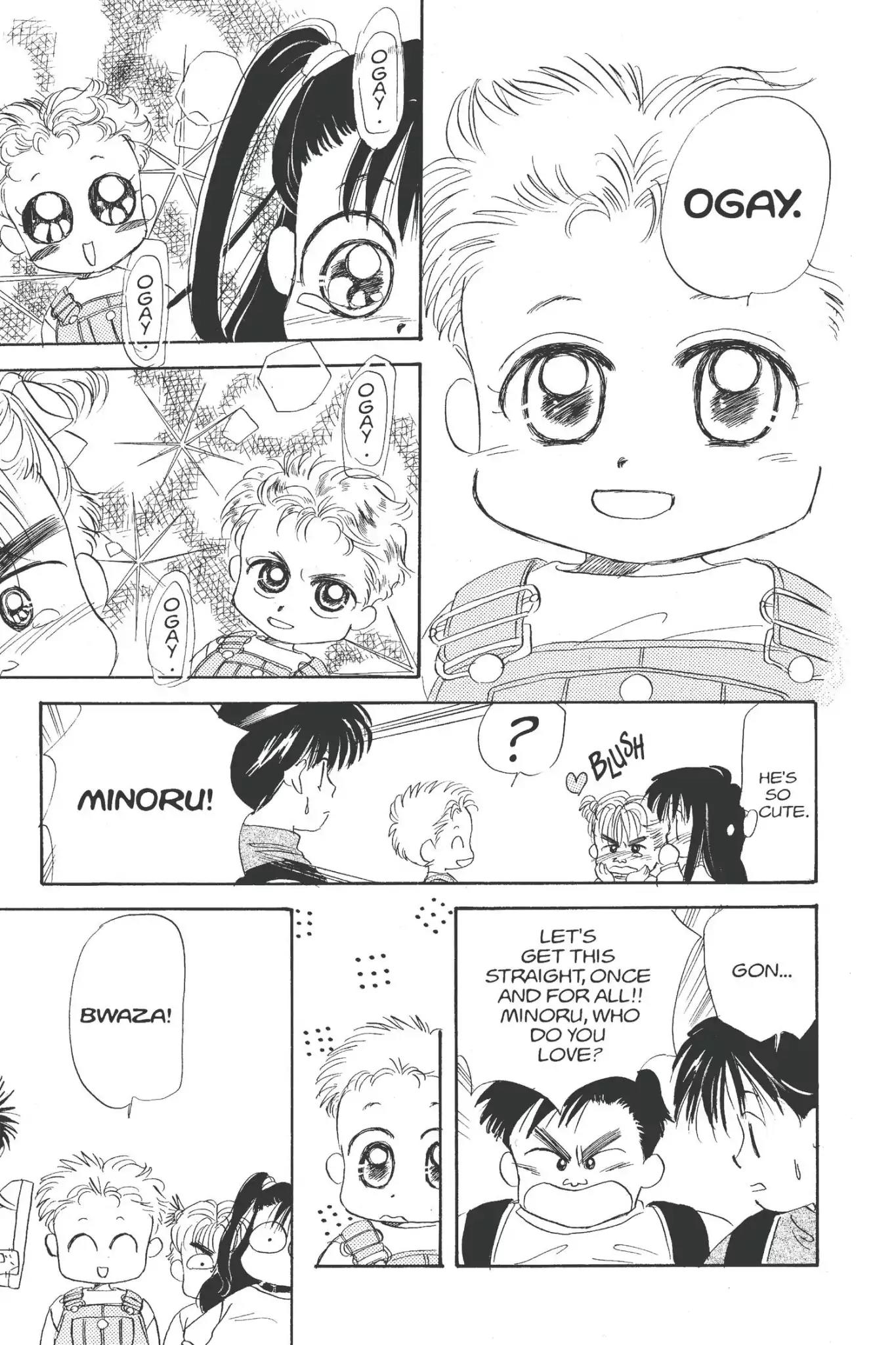 Aka-chan to Boku Chapter 9 page 29 - Chapter 9