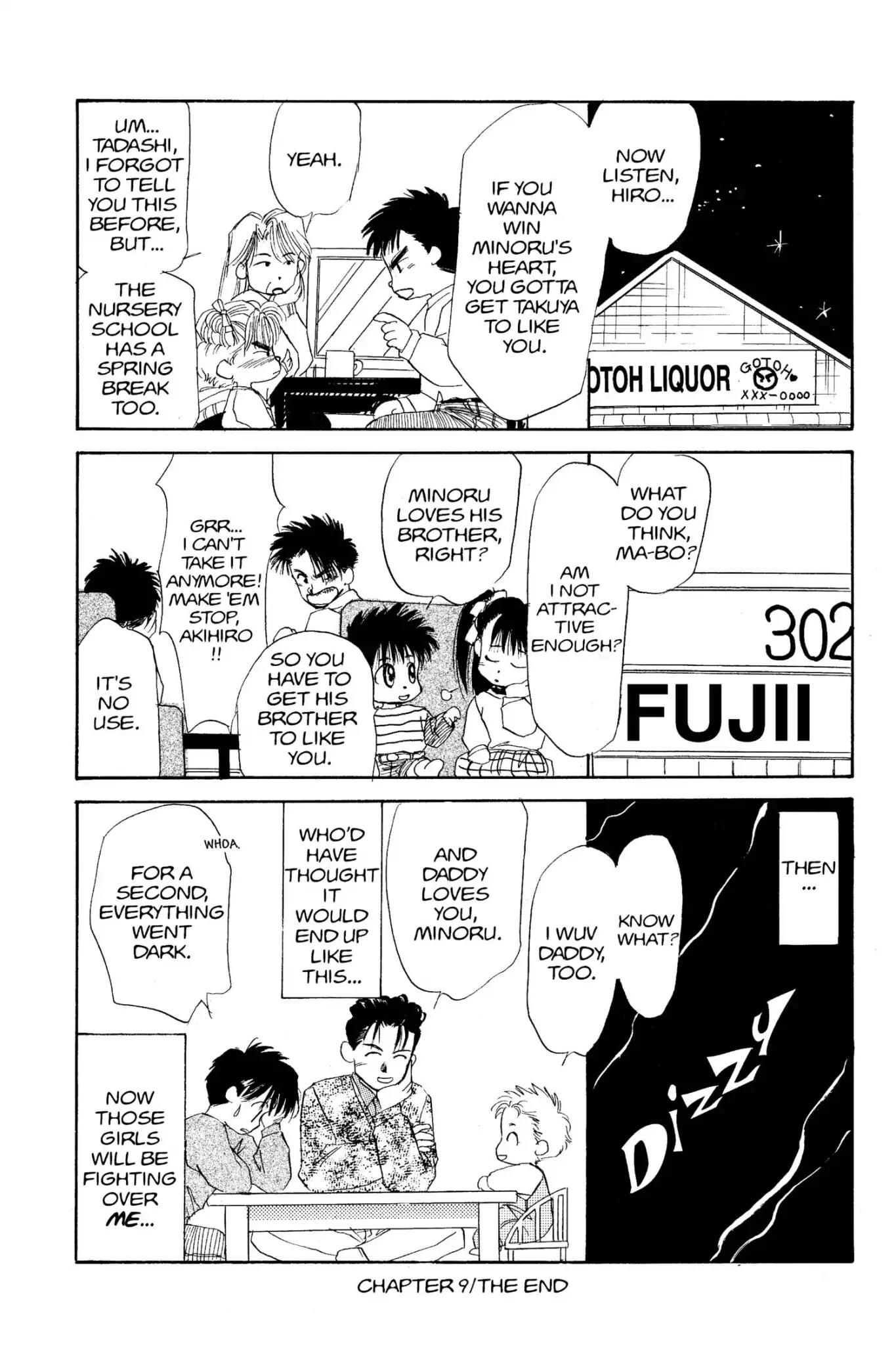 Aka-chan to Boku Chapter 9 page 30 - Chapter 9