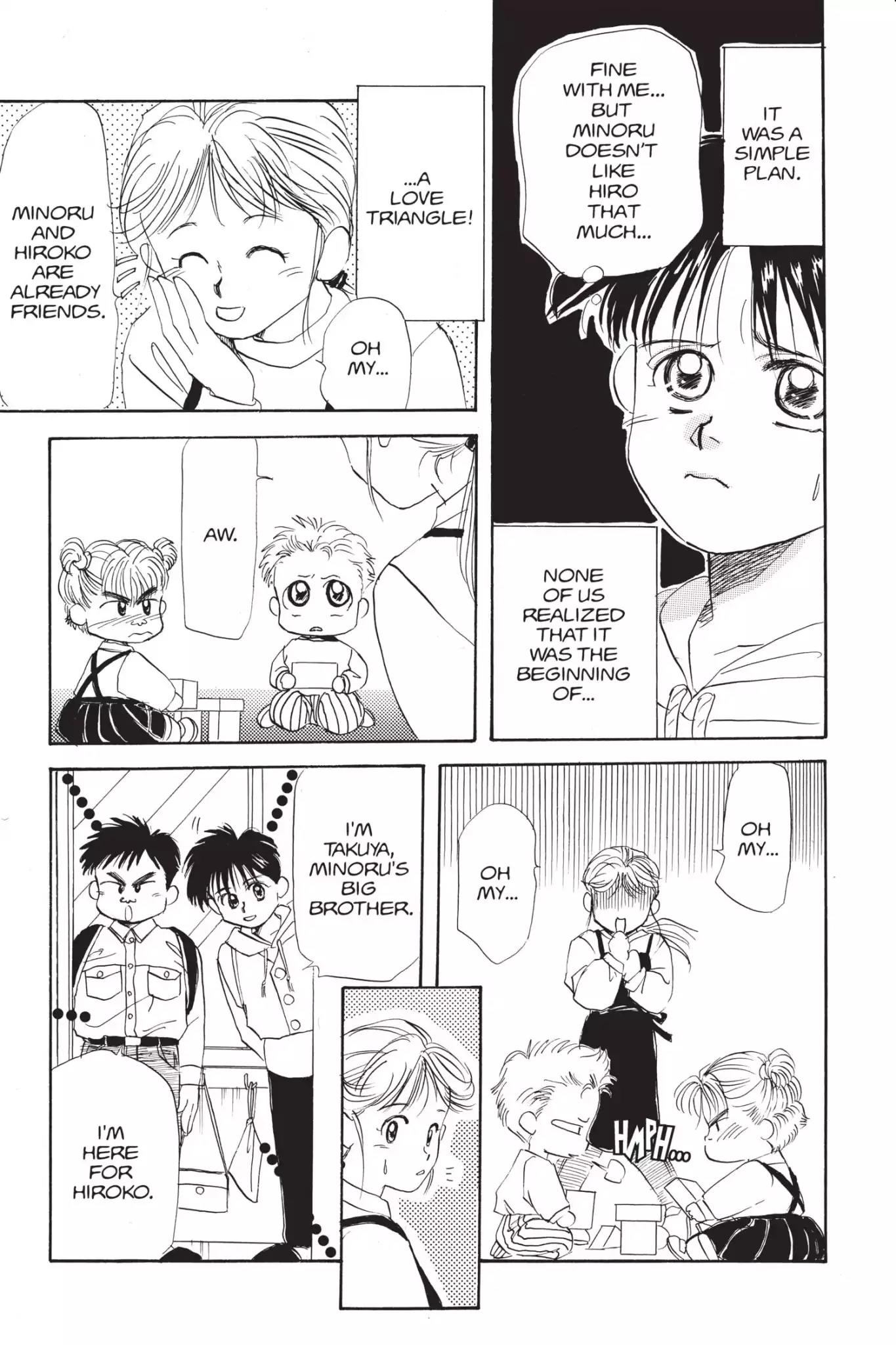 Aka-chan to Boku Chapter 9 page 5 - Chapter 9
