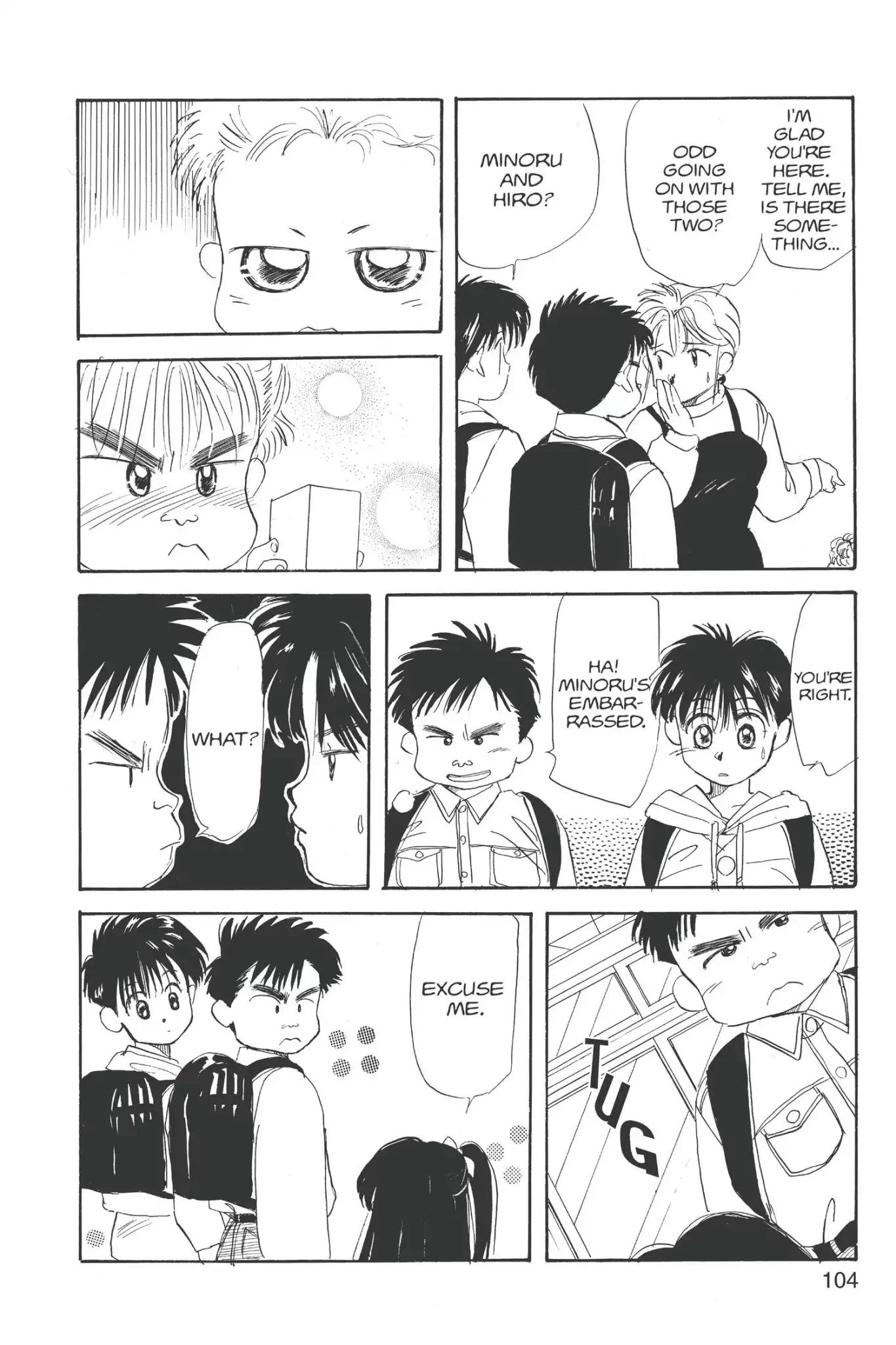 Aka-chan to Boku Chapter 9 page 6 - Chapter 9