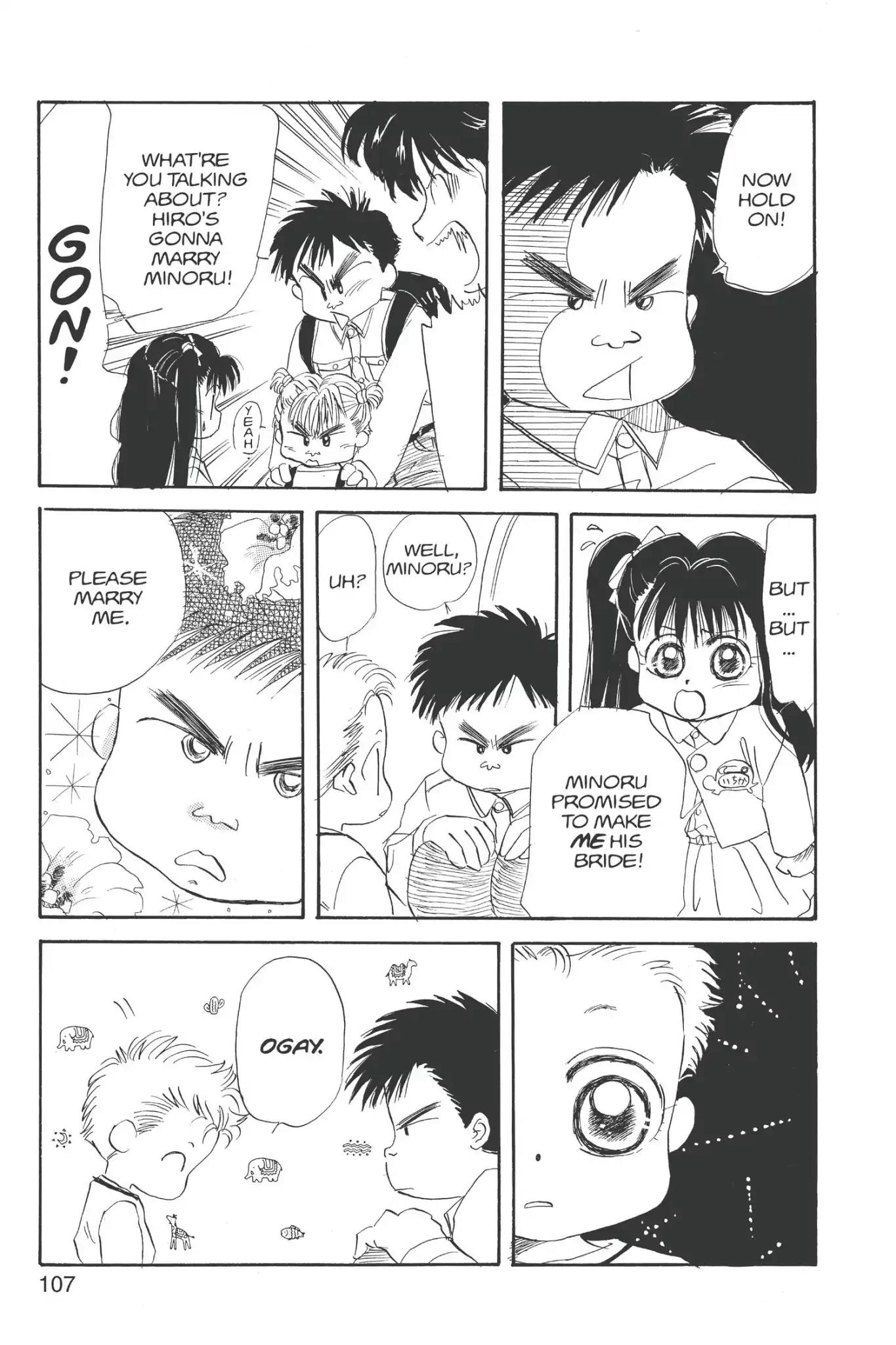 Aka-chan to Boku Chapter 9 page 9 - Chapter 9