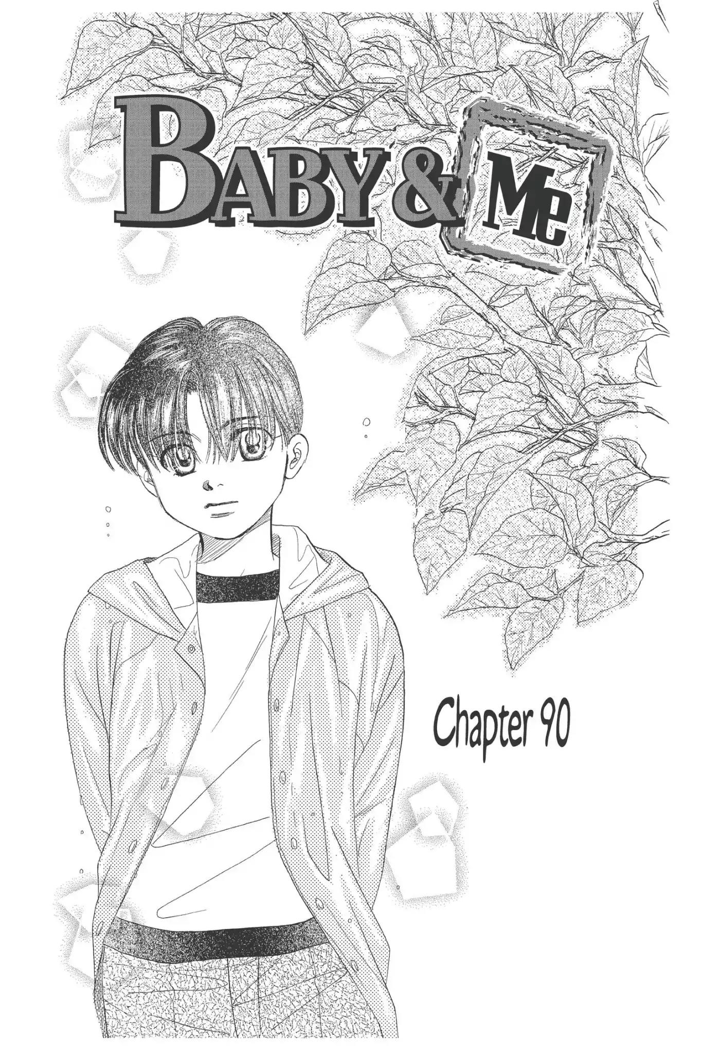 Aka-chan to Boku Chapter 90 page 1 - Chapter 90